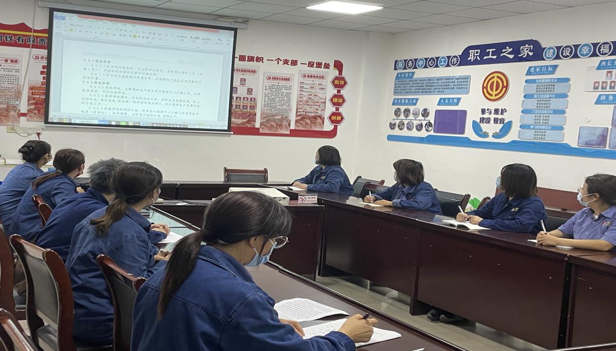 精準施策，打造“標尺”計量