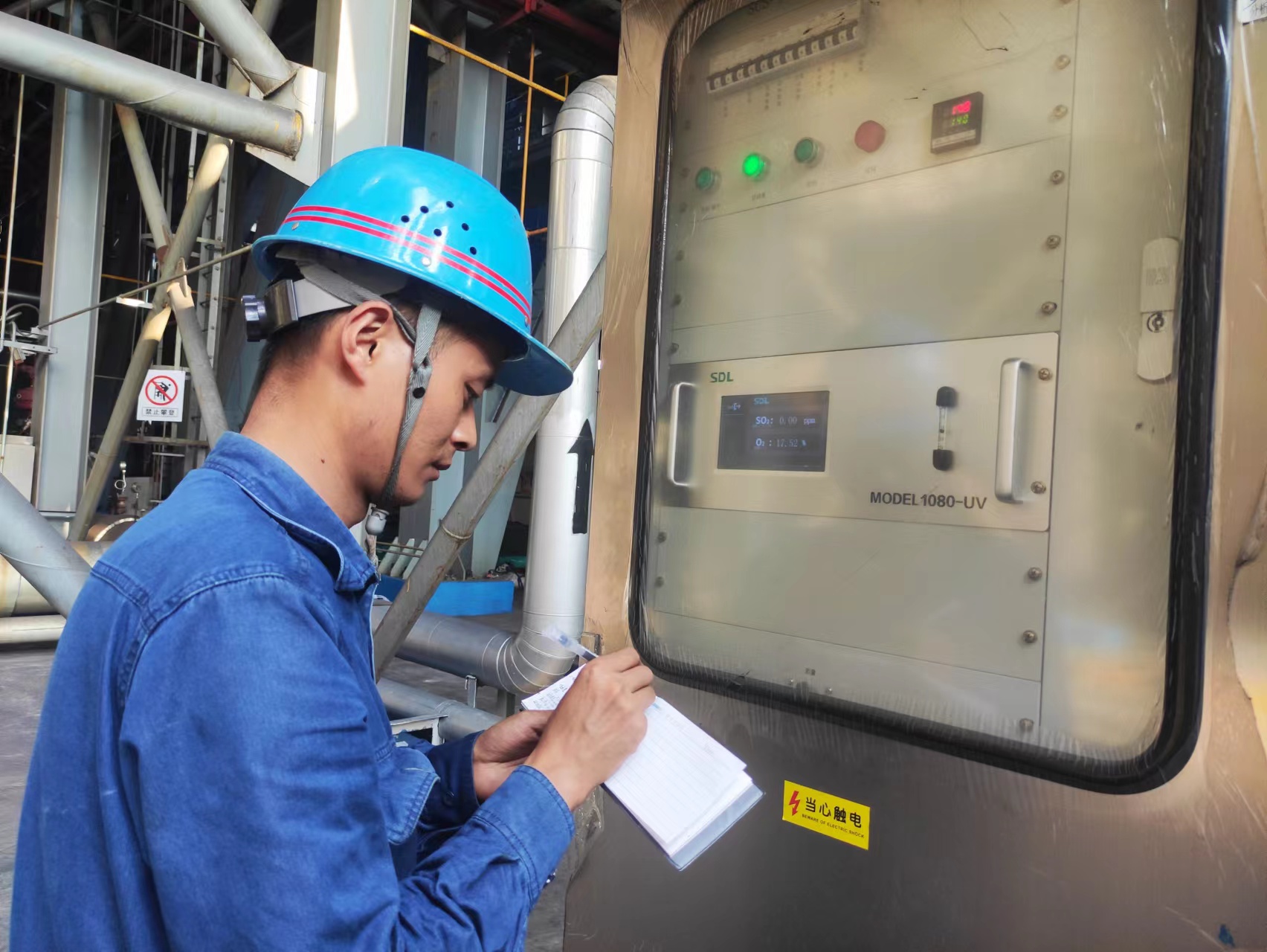 堅(jiān)守初心 默默奉獻(xiàn)——公司優(yōu)秀共產(chǎn)黨員湯保平