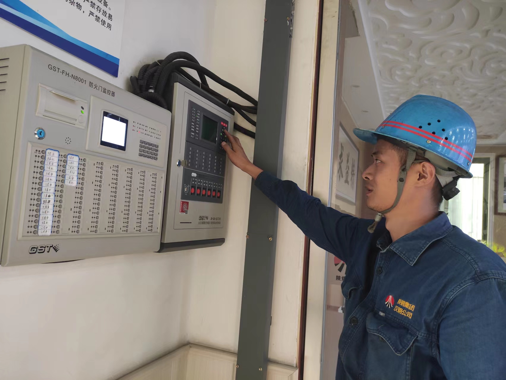 堅(jiān)守初心 默默奉獻(xiàn)——公司優(yōu)秀共產(chǎn)黨員湯保平