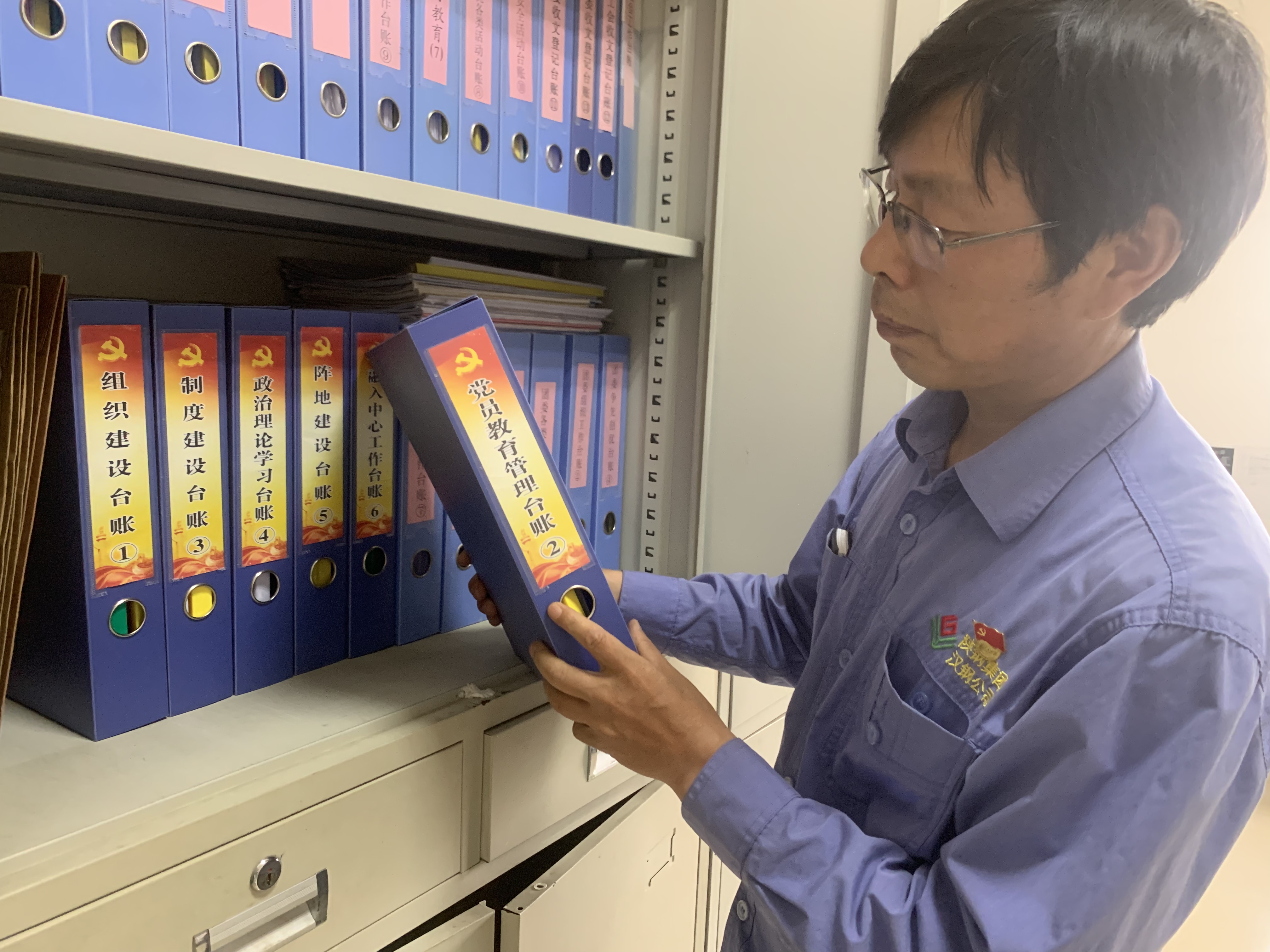 因為熱愛 盡顯基層黨務工作者擔當