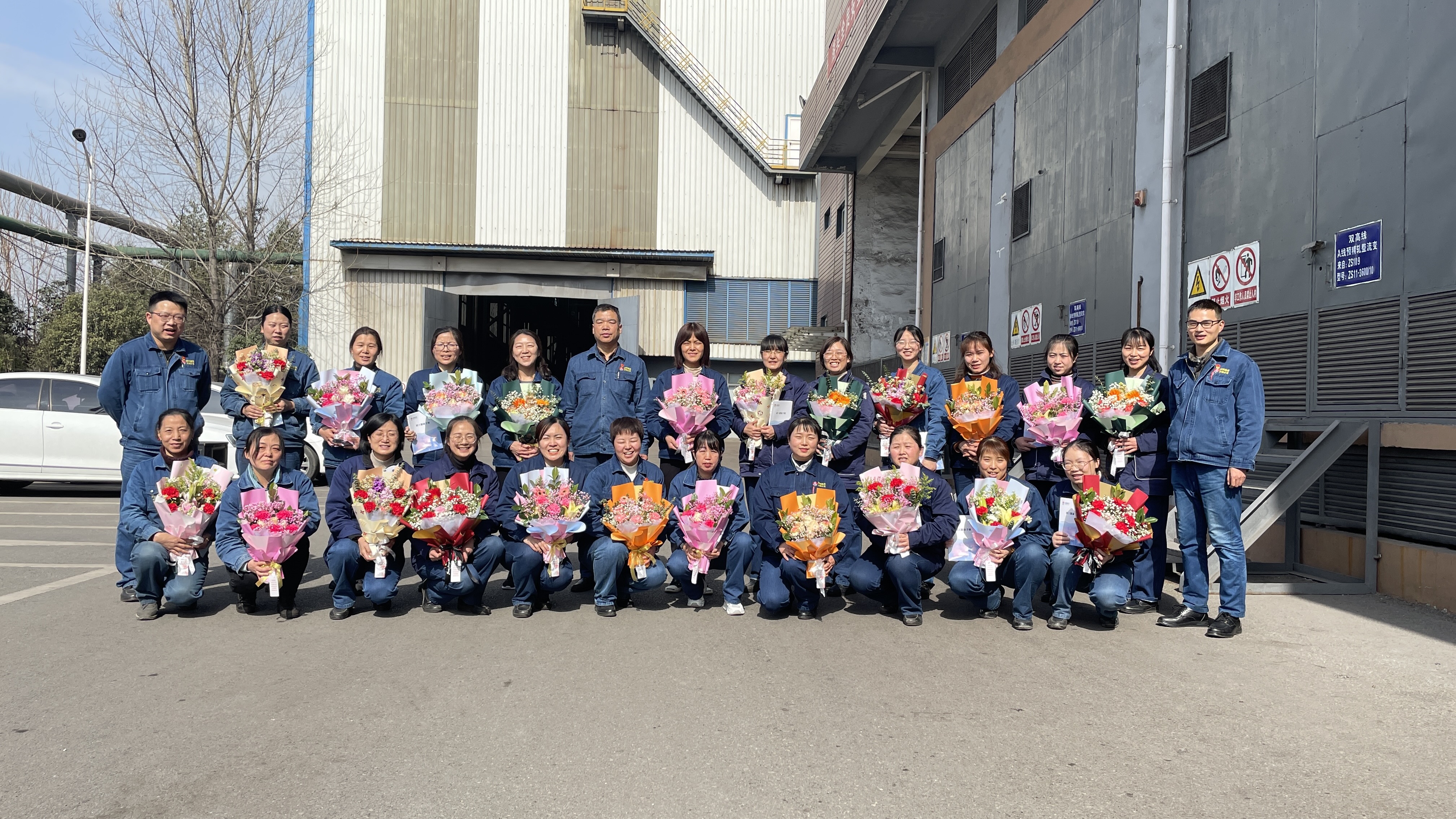 “黨建＋工會(huì)”融入中心促發(fā)展  服務(wù)職工惠民生