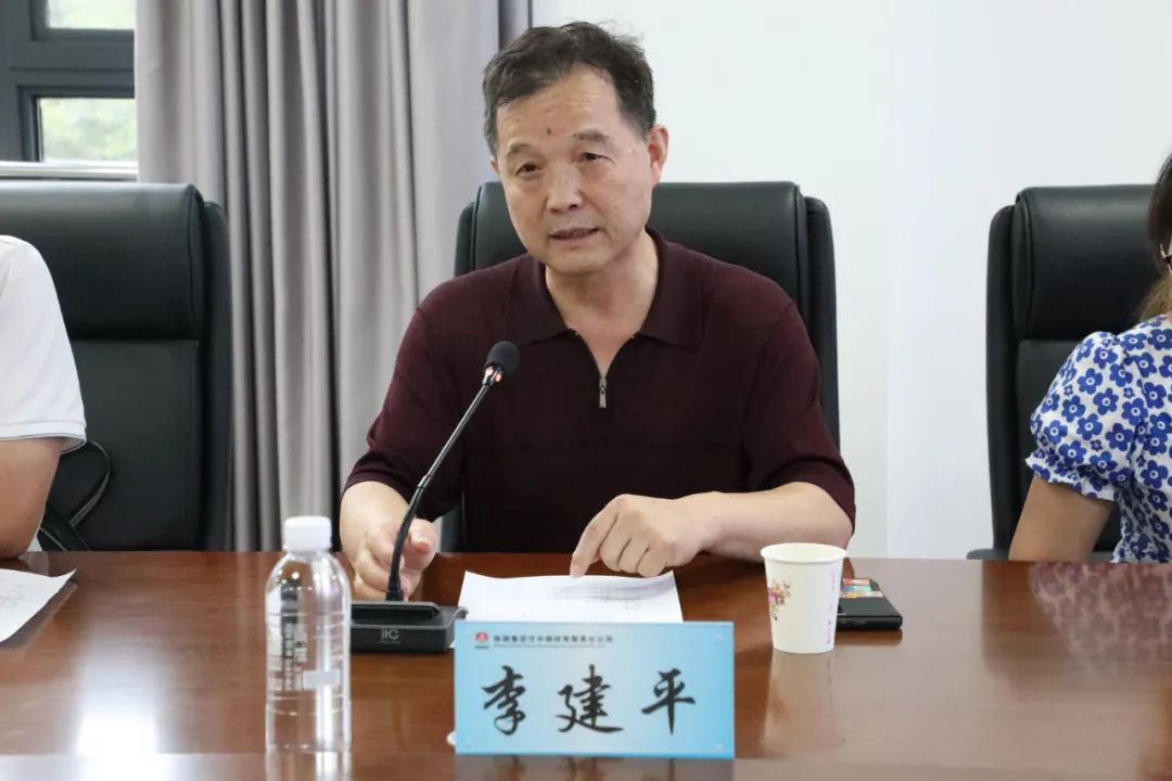 西安工業(yè)大學教授李建平一行到公司調(diào)研