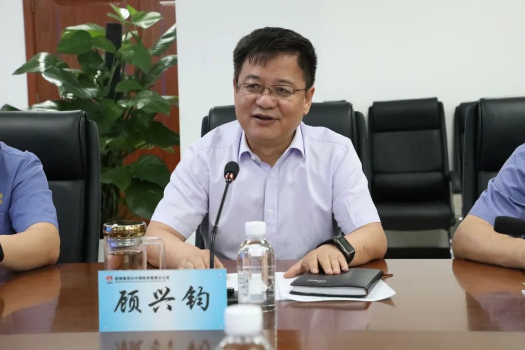 西安工業(yè)大學教授李建平一行到公司調(diào)研