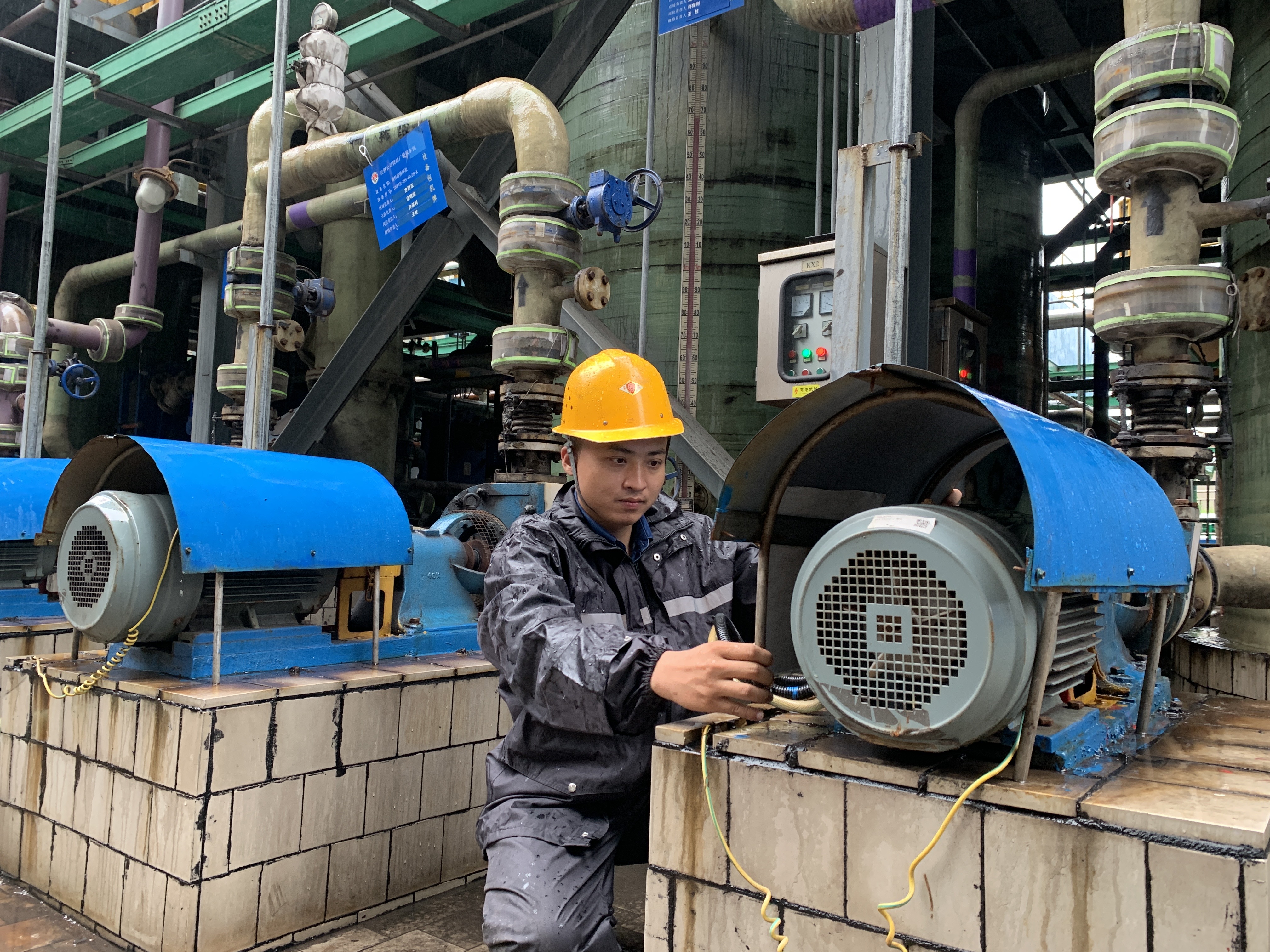 用青春點(diǎn)燃夢想 用奮斗書寫華章