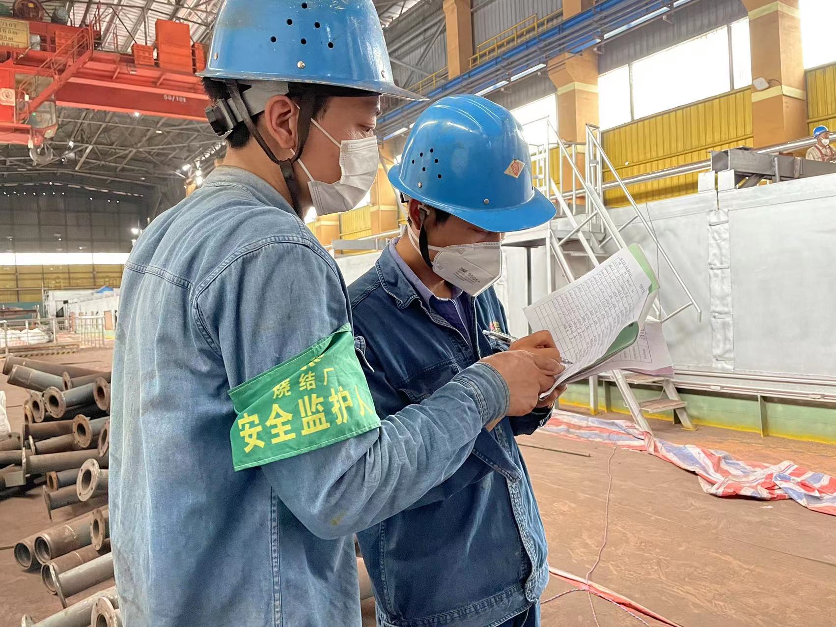 燒結(jié)廠多措并舉抓安全生產(chǎn)工作