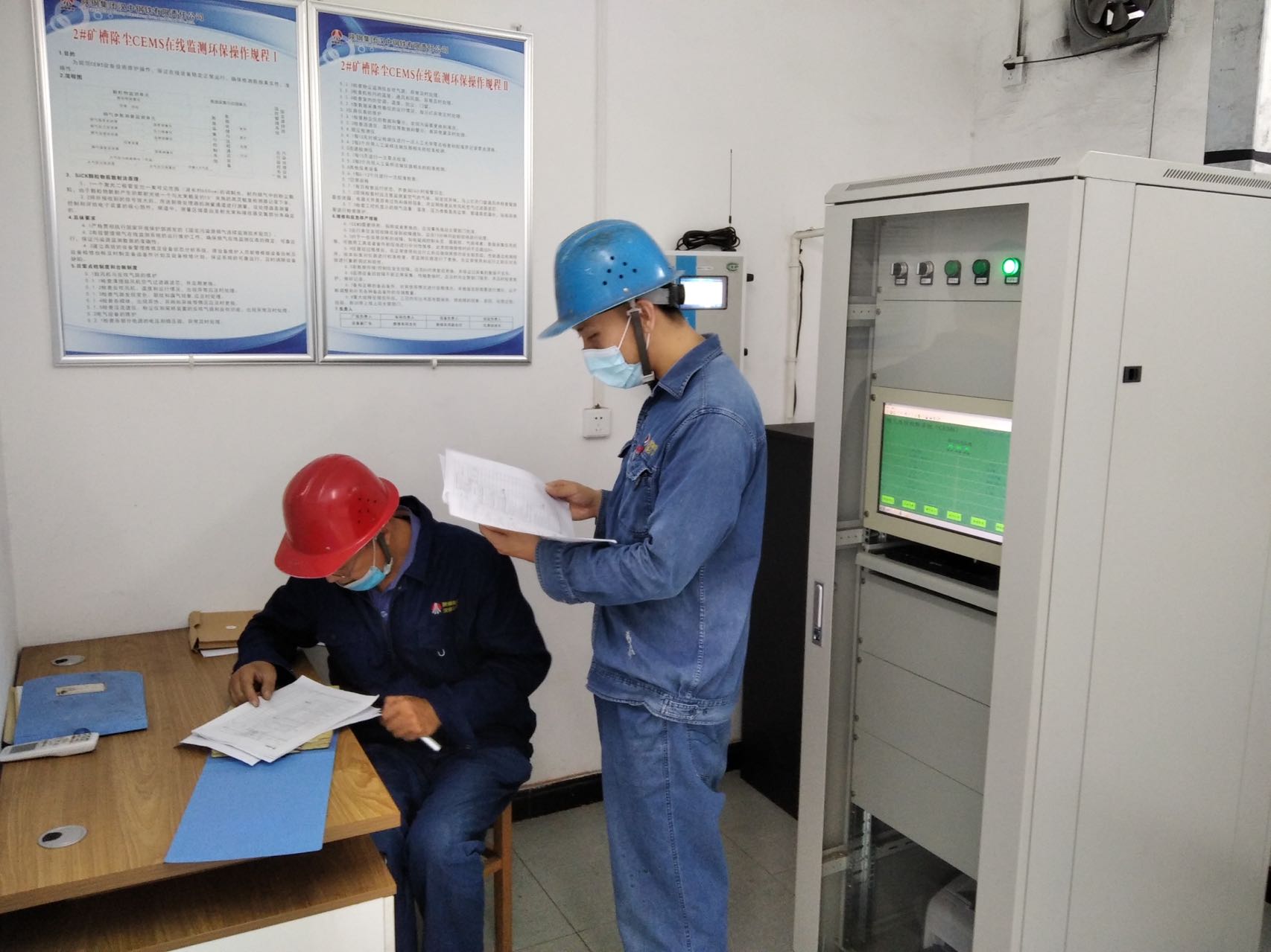 精益管理，為鋼城增“綠”