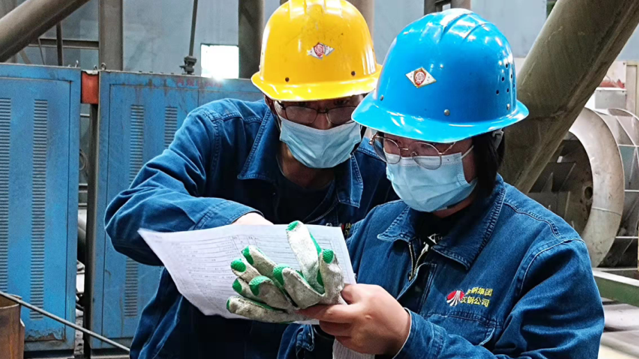 精益管理，為鋼城增“綠”