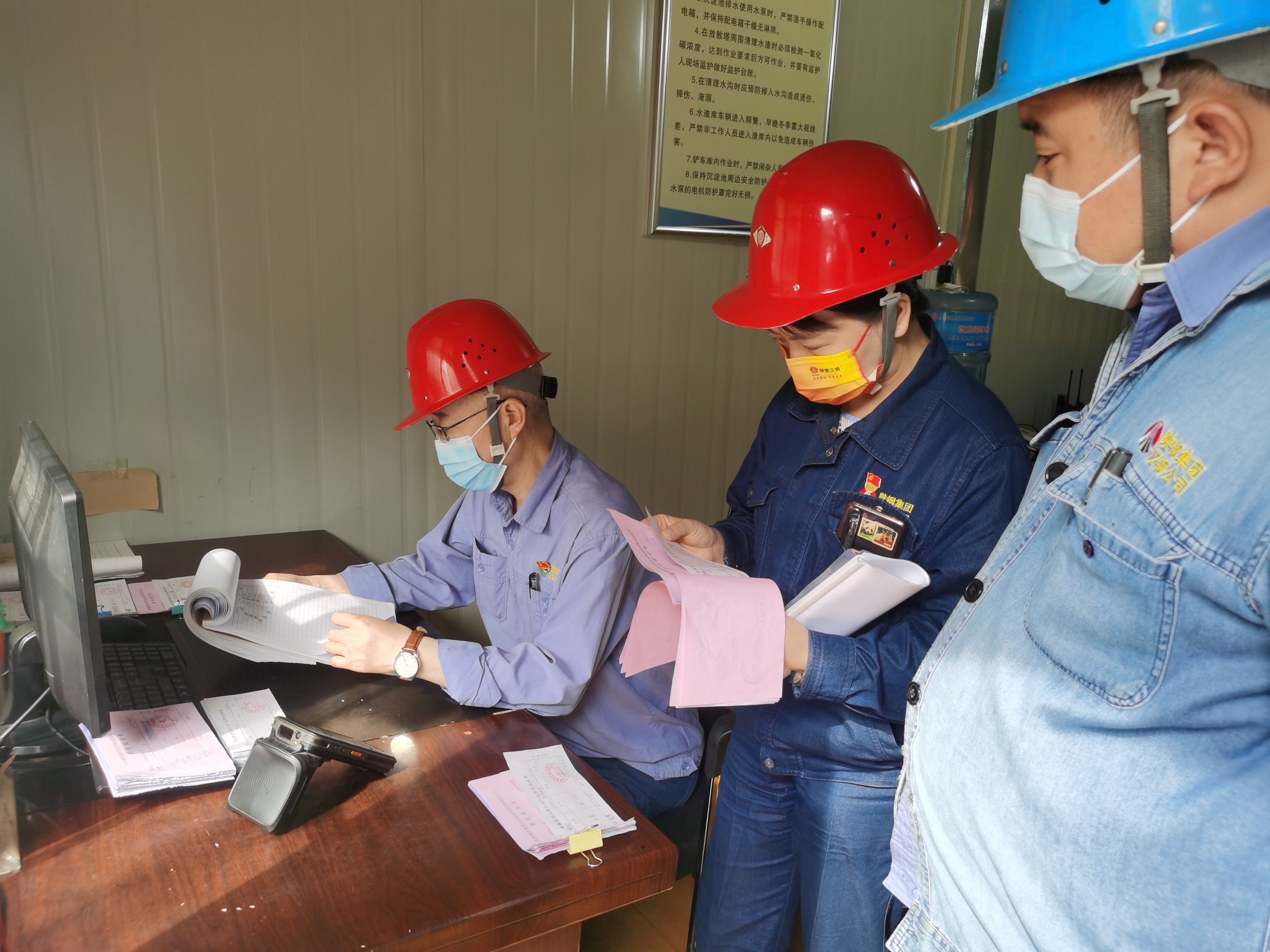 “標(biāo)準(zhǔn)化＋”讓安全管理落地有聲