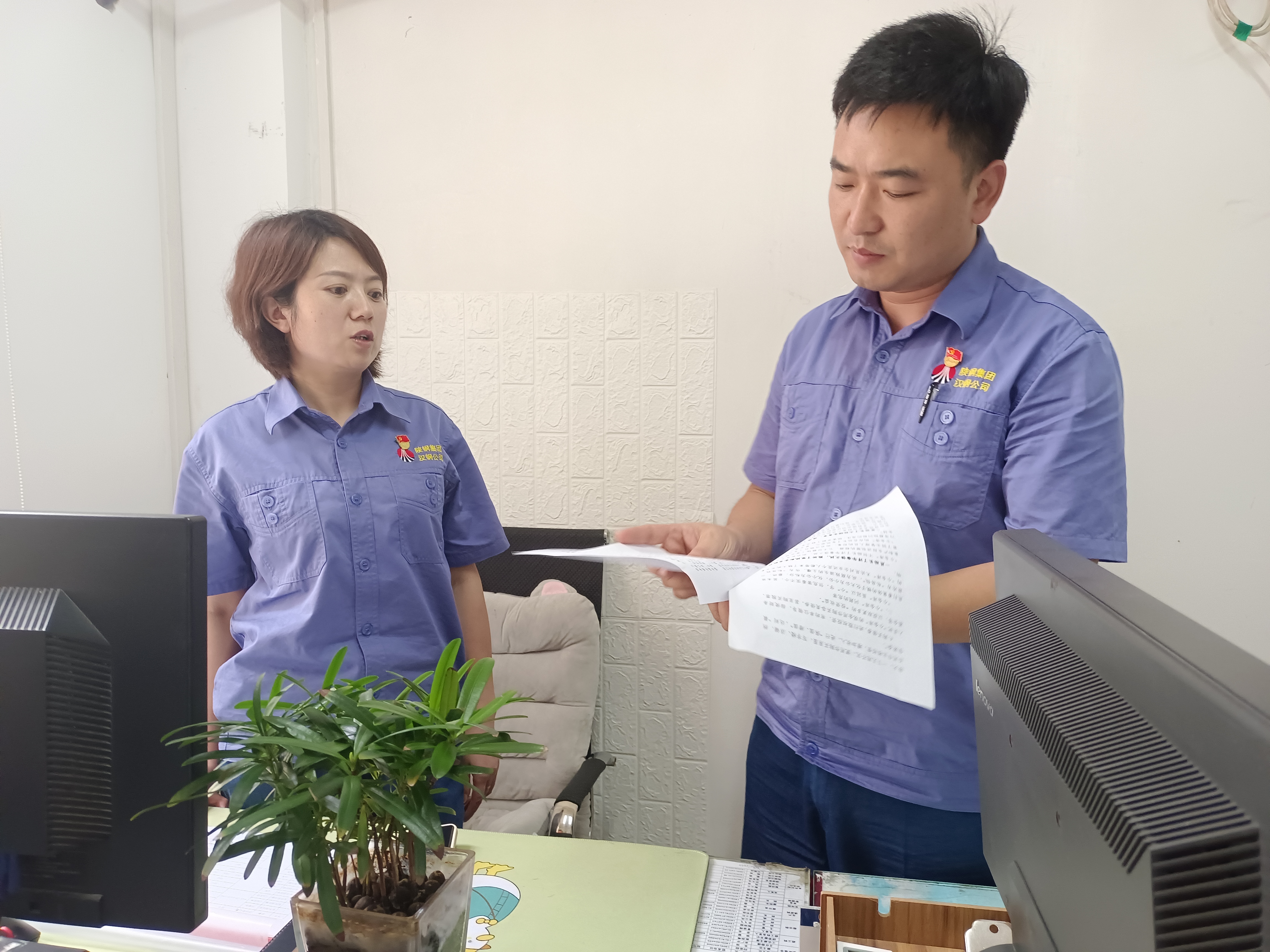 以“廉”環(huán)招，讓“小金庫”無處遁形