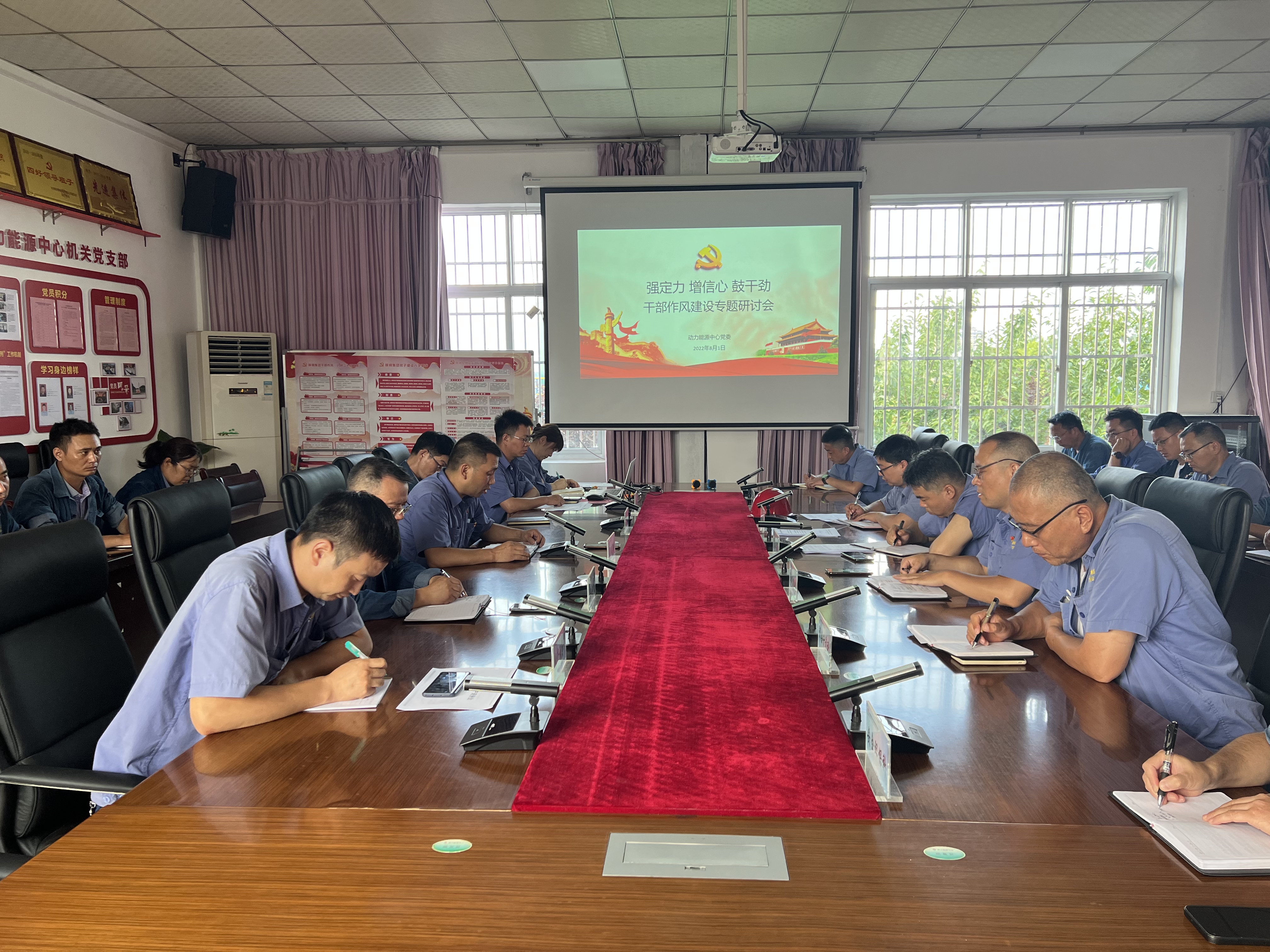 “清”風(fēng)化雨 “廉”花盛開(kāi)