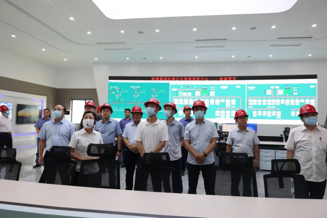 全國(guó)工商聯(lián)第四聯(lián)系調(diào)研組一行到公司調(diào)研