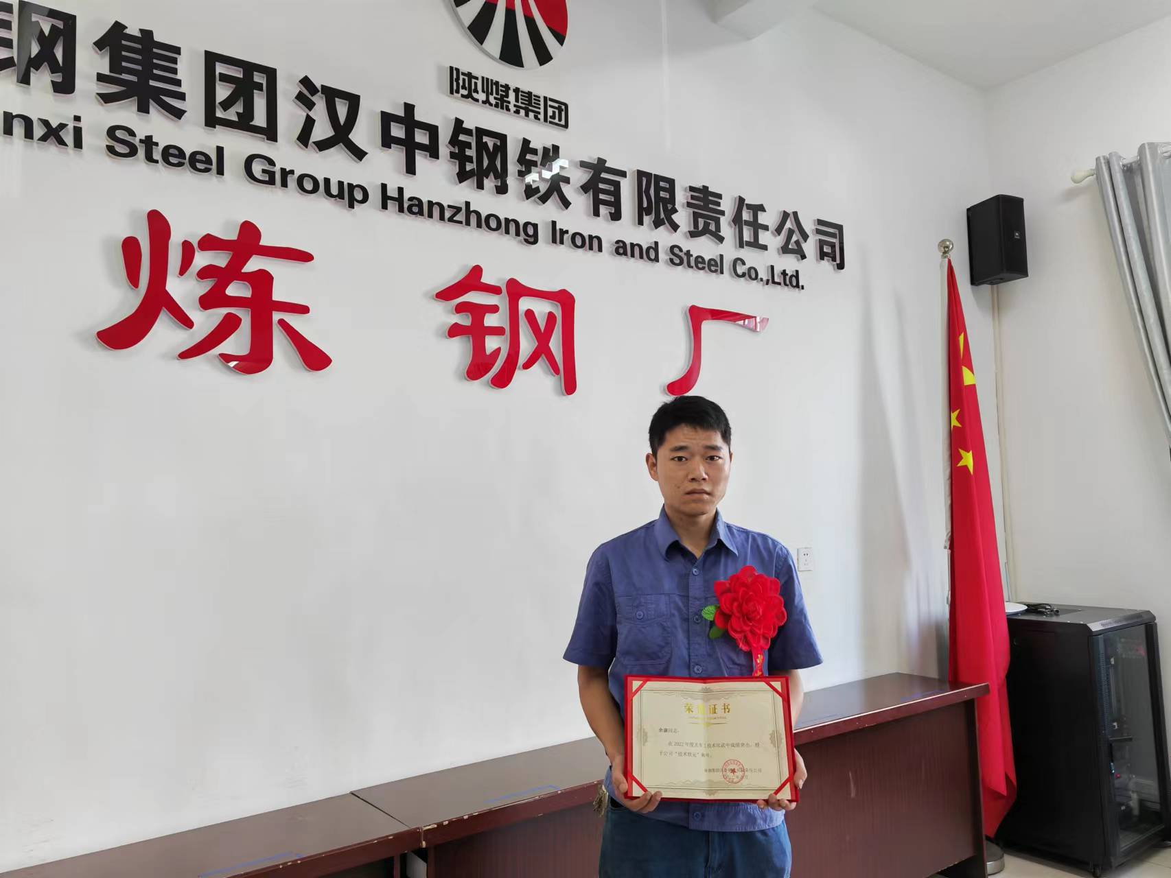 用責任與擔當劃出空中最美的弧線