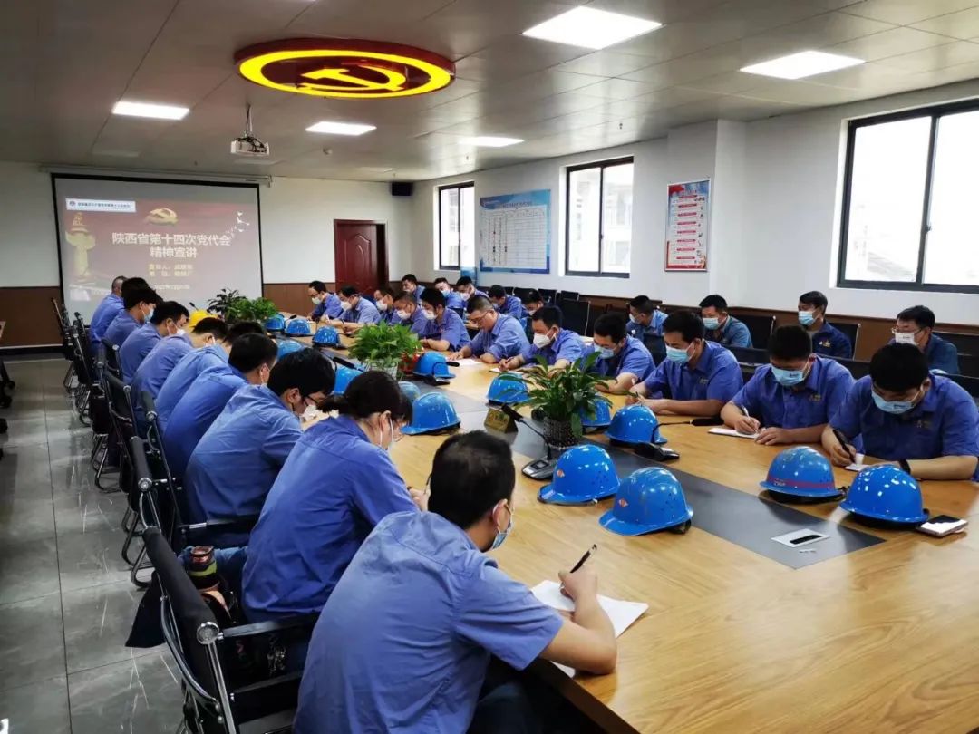 黨建引領(lǐng)聚合力  攜手共建促生產(chǎn)