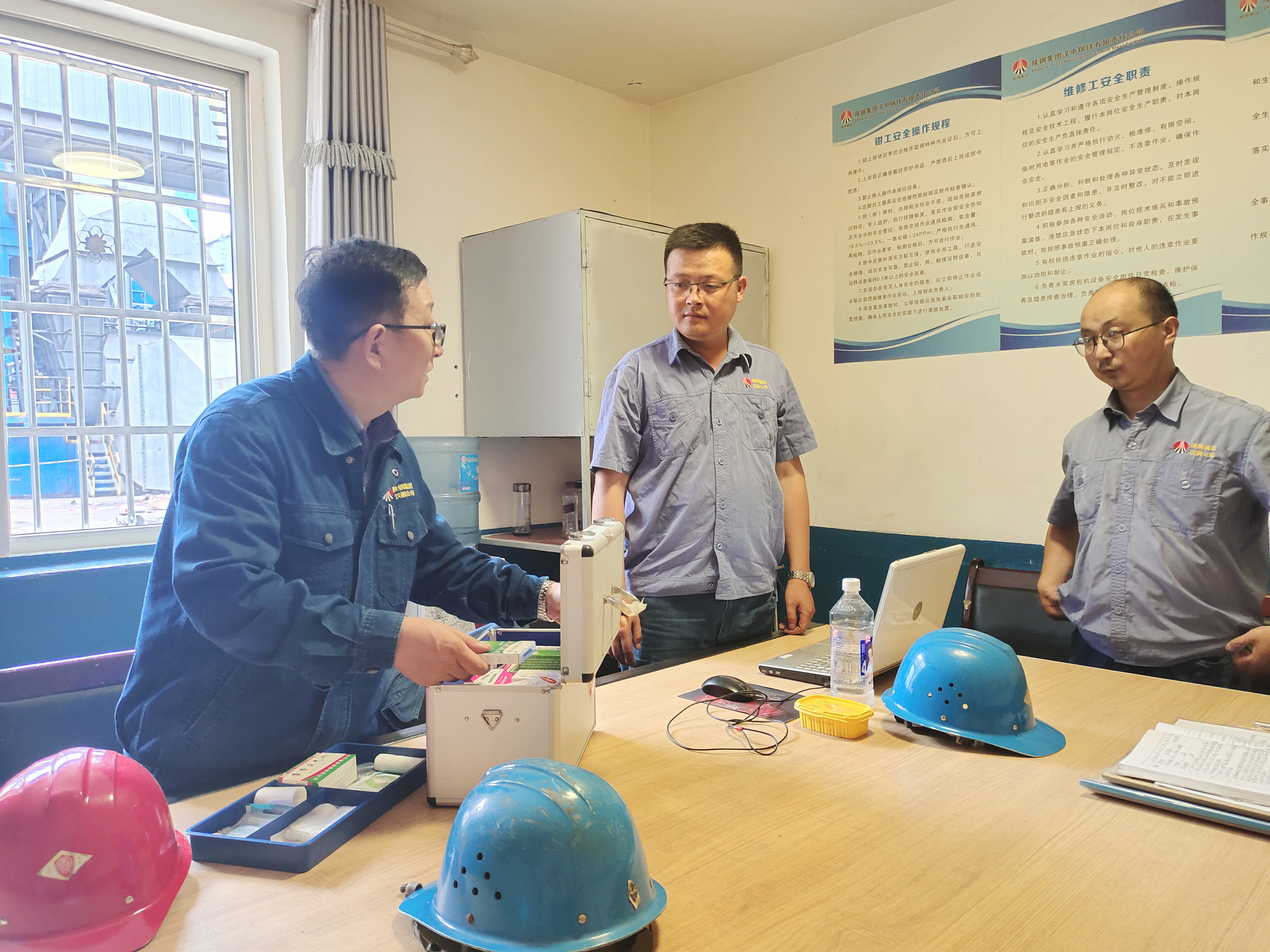 燒結(jié)廠的暖心事兒