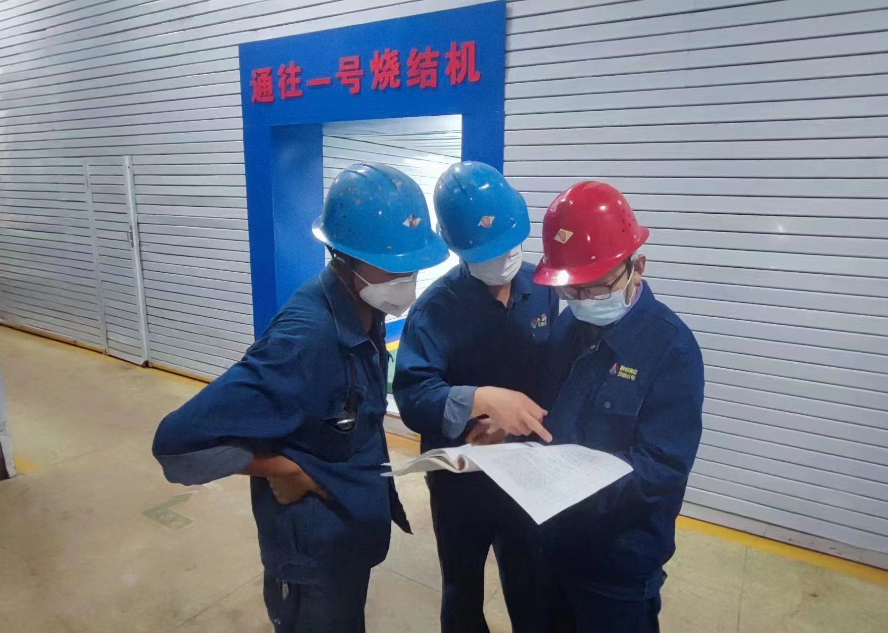 加強廉潔建設(shè)  增強企業(yè)“廉”動力