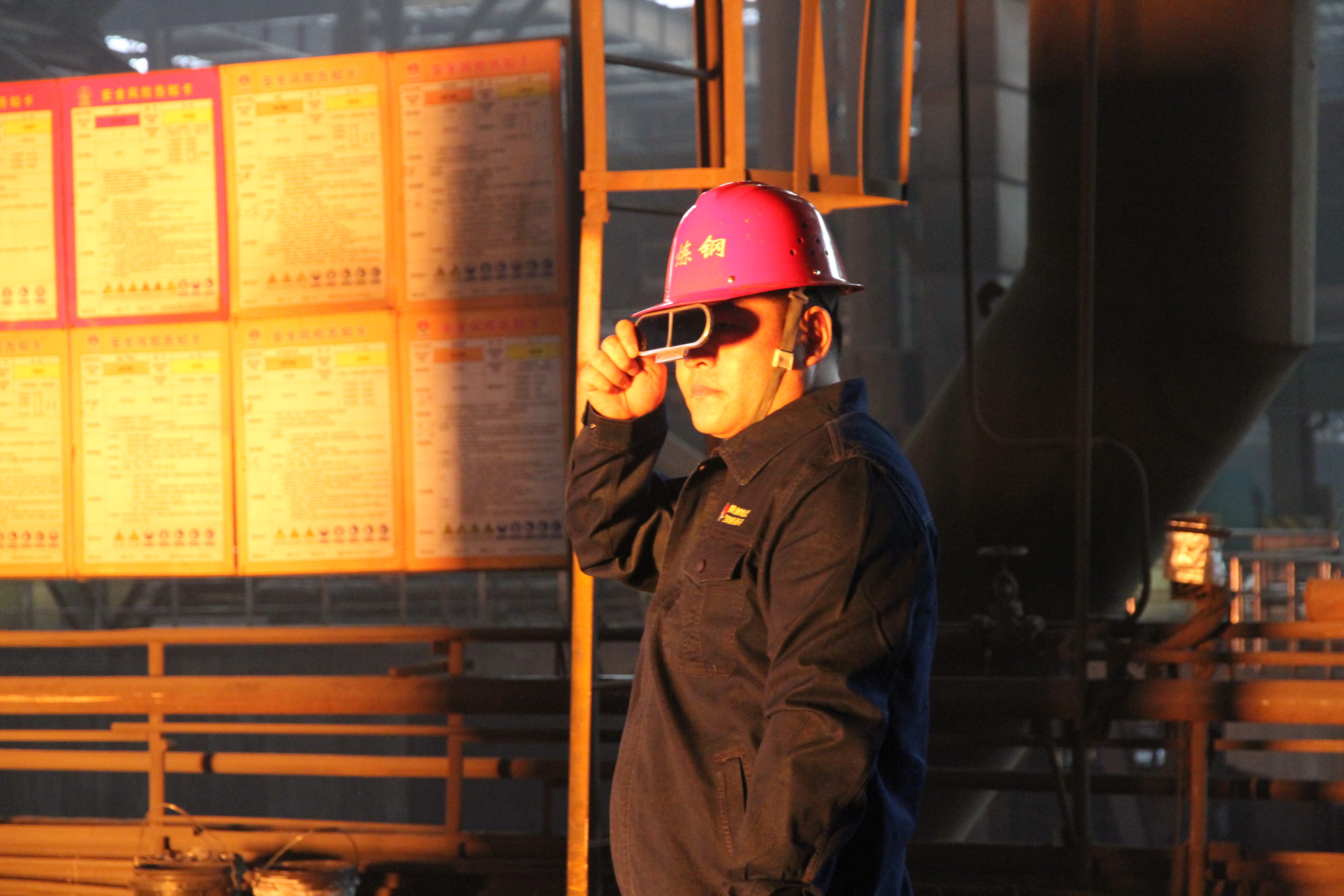 以技立身，勇當(dāng)降本提質(zhì)“帶頭人”