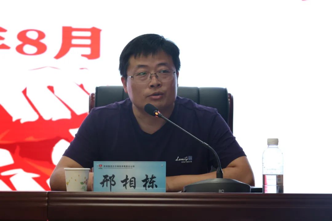 校企合作促發(fā)展！公司召開宣講會暨優(yōu)秀大學(xué)生代表分享會