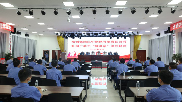 敬茶、回禮、寄語……公司開展2022年新工“師帶徒”簽約儀式