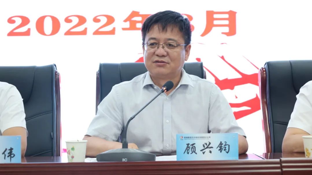 敬茶、回禮、寄語……公司開展2022年新工“師帶徒”簽約儀式