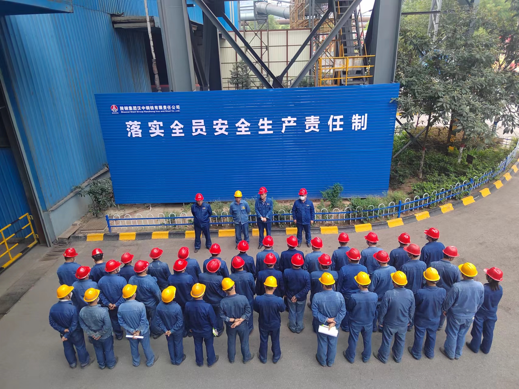 織密防護(hù)網(wǎng)，筑牢安全管理“城池壁壘”