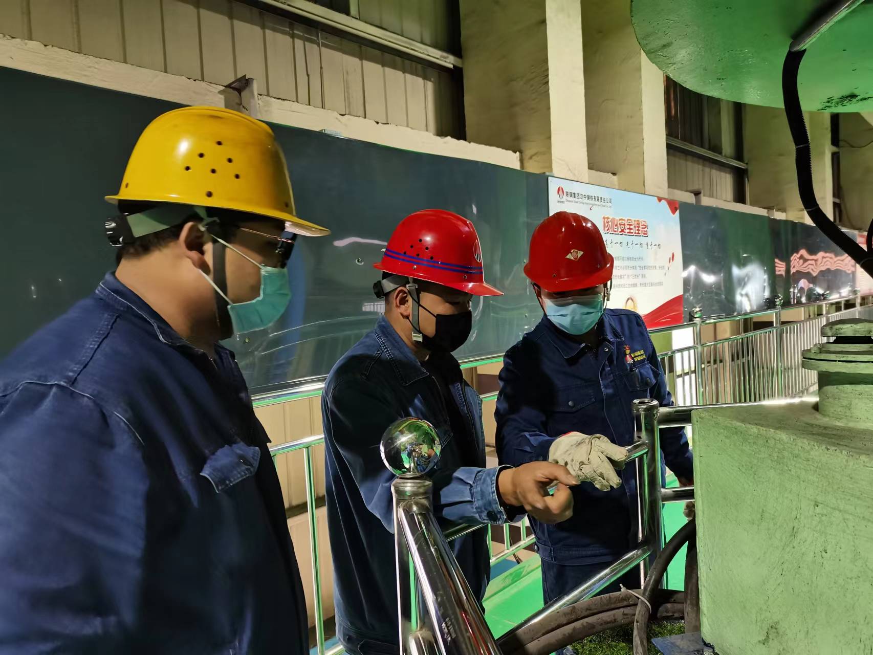 御風(fēng)而行，開辟安全發(fā)展新途徑