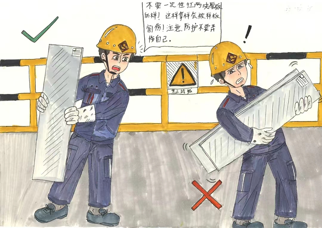 青年“話”安全，就要不一Young