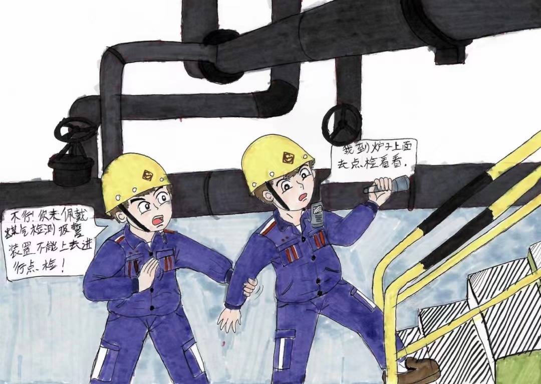 青年“話”安全，就要不一Young