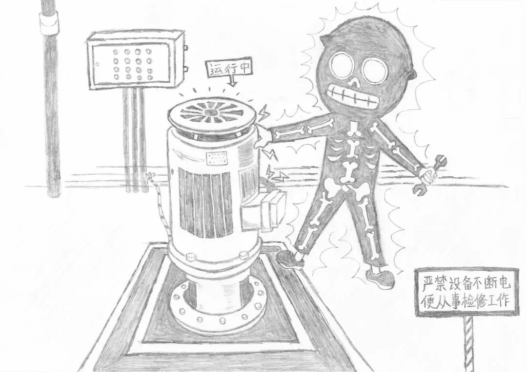 青年“話”安全，就要不一Young