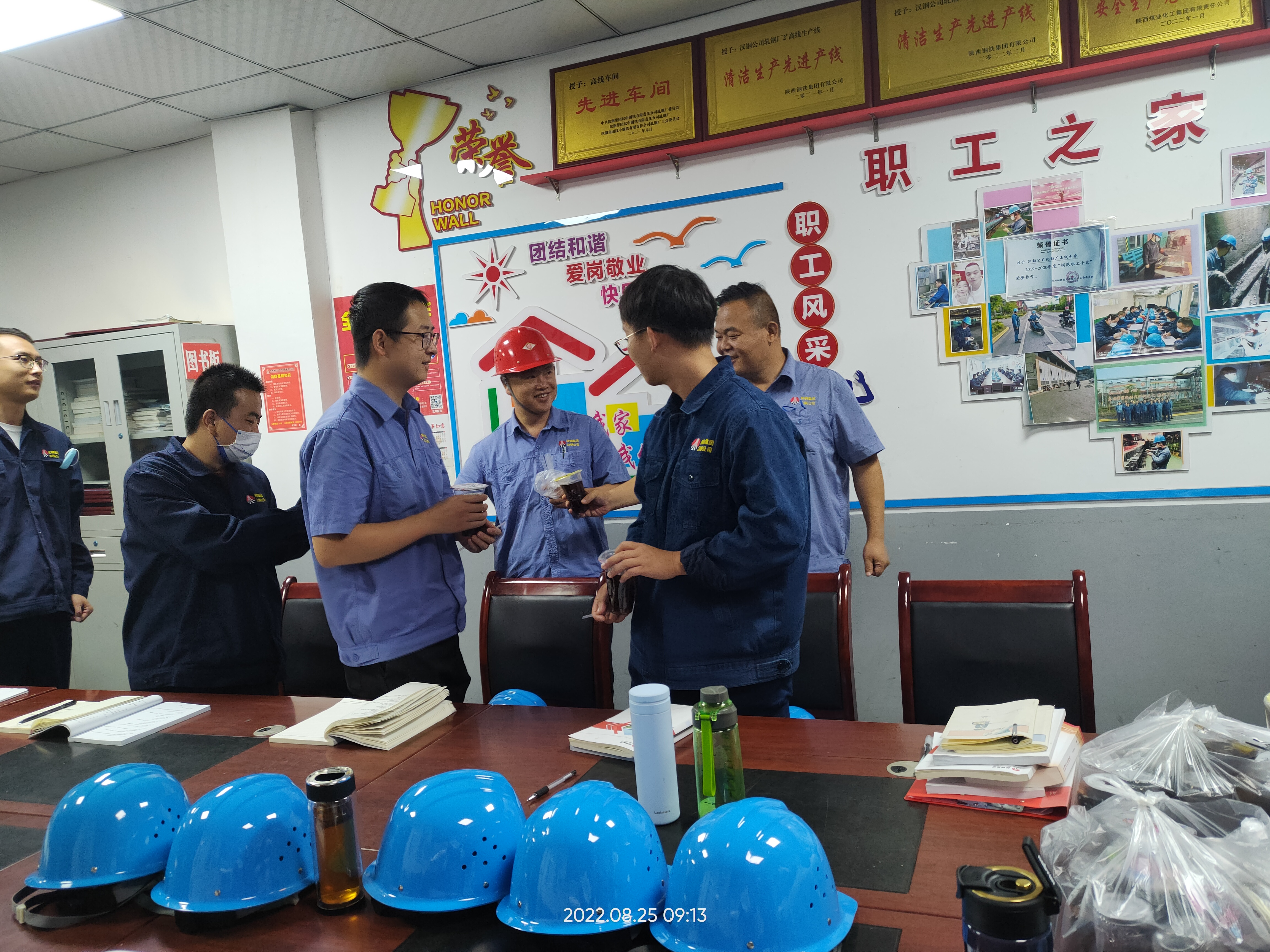 杯杯酸梅湯 關(guān)懷暖人心