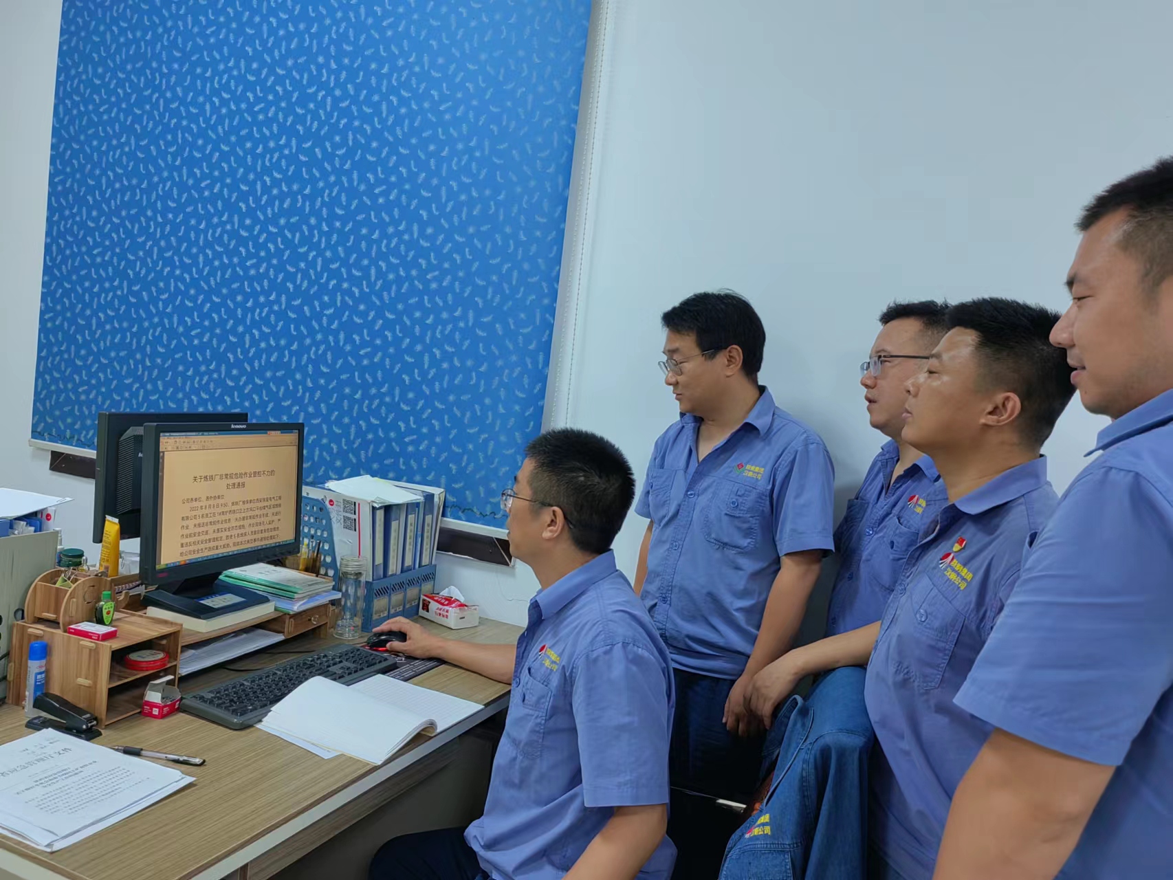 采購路上的追光者