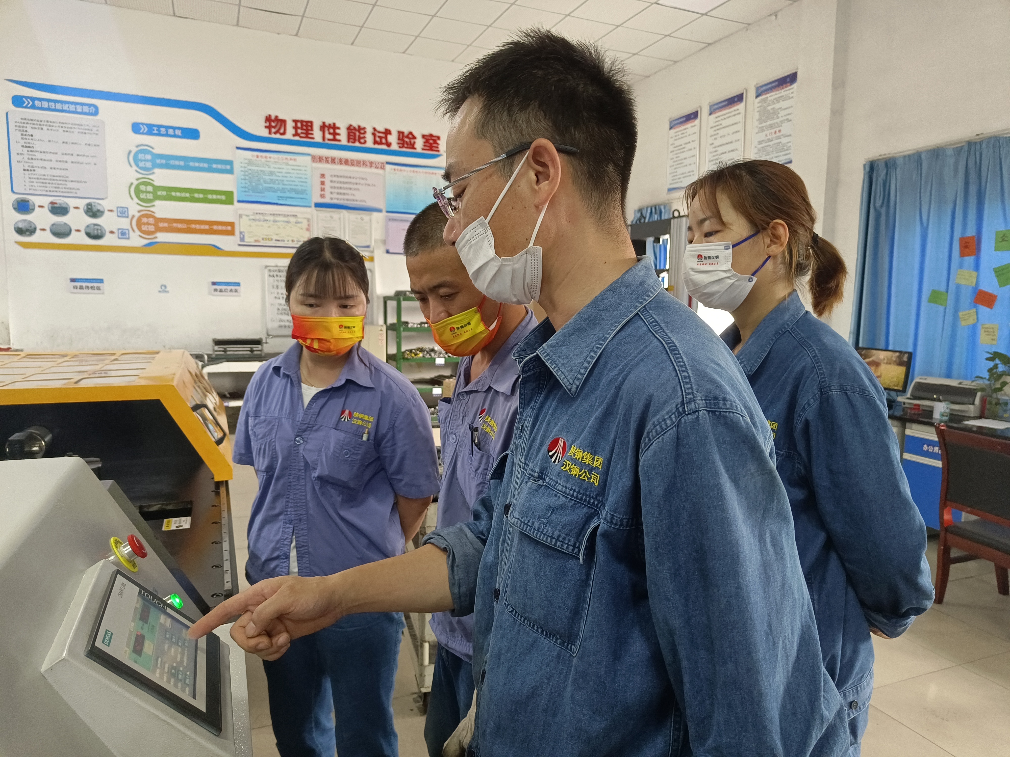 黨建賦能再提質(zhì)，凝心聚力譜新篇