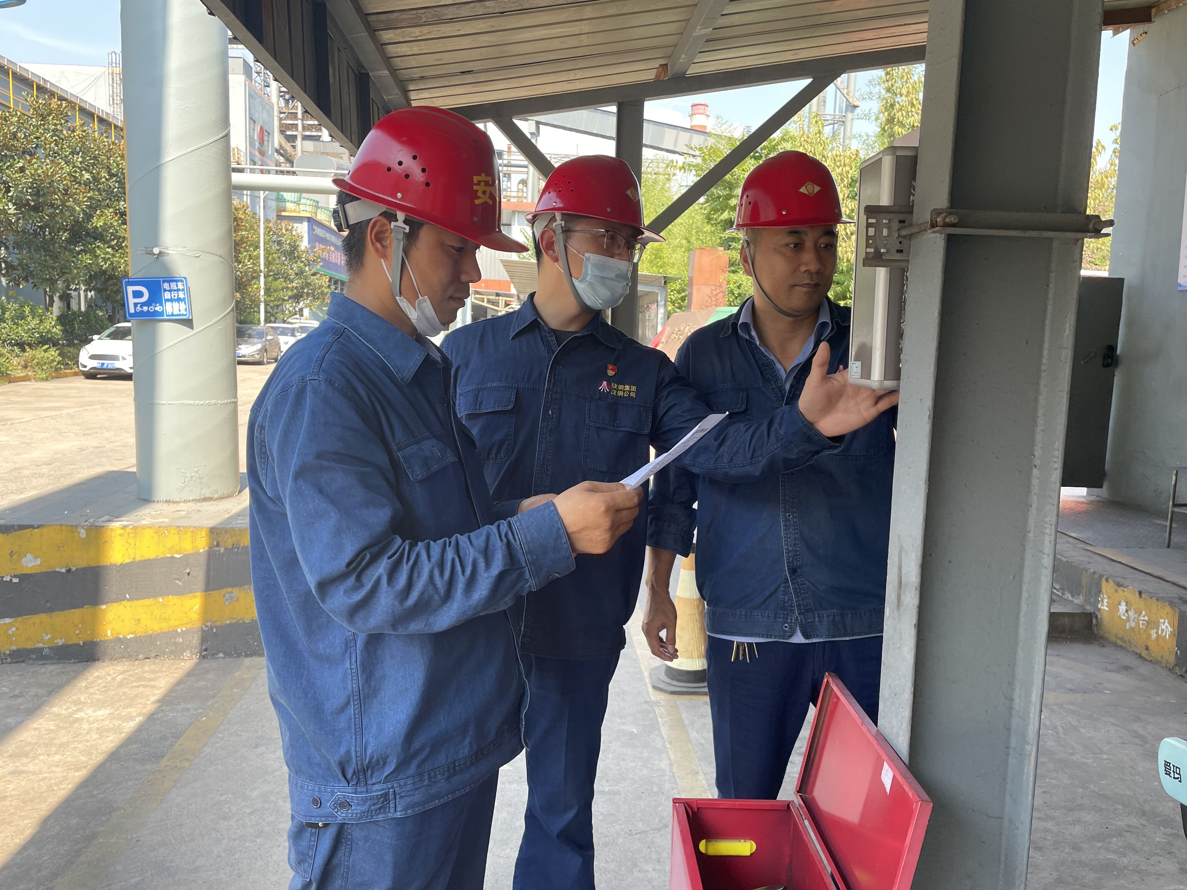 黨建賦能再提質(zhì)，凝心聚力譜新篇