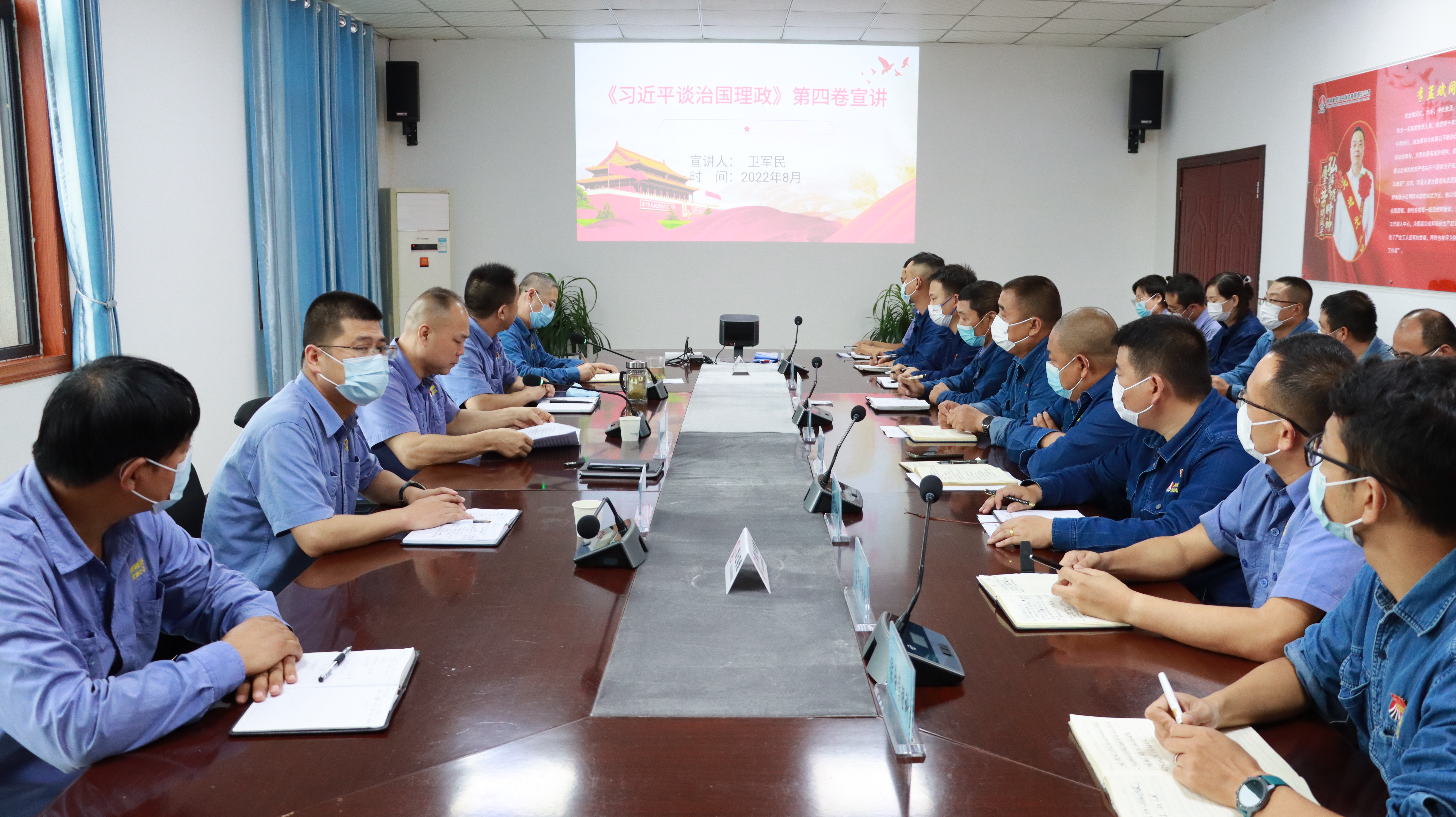 全力加速，跑出黨建領(lǐng)航“加速度”