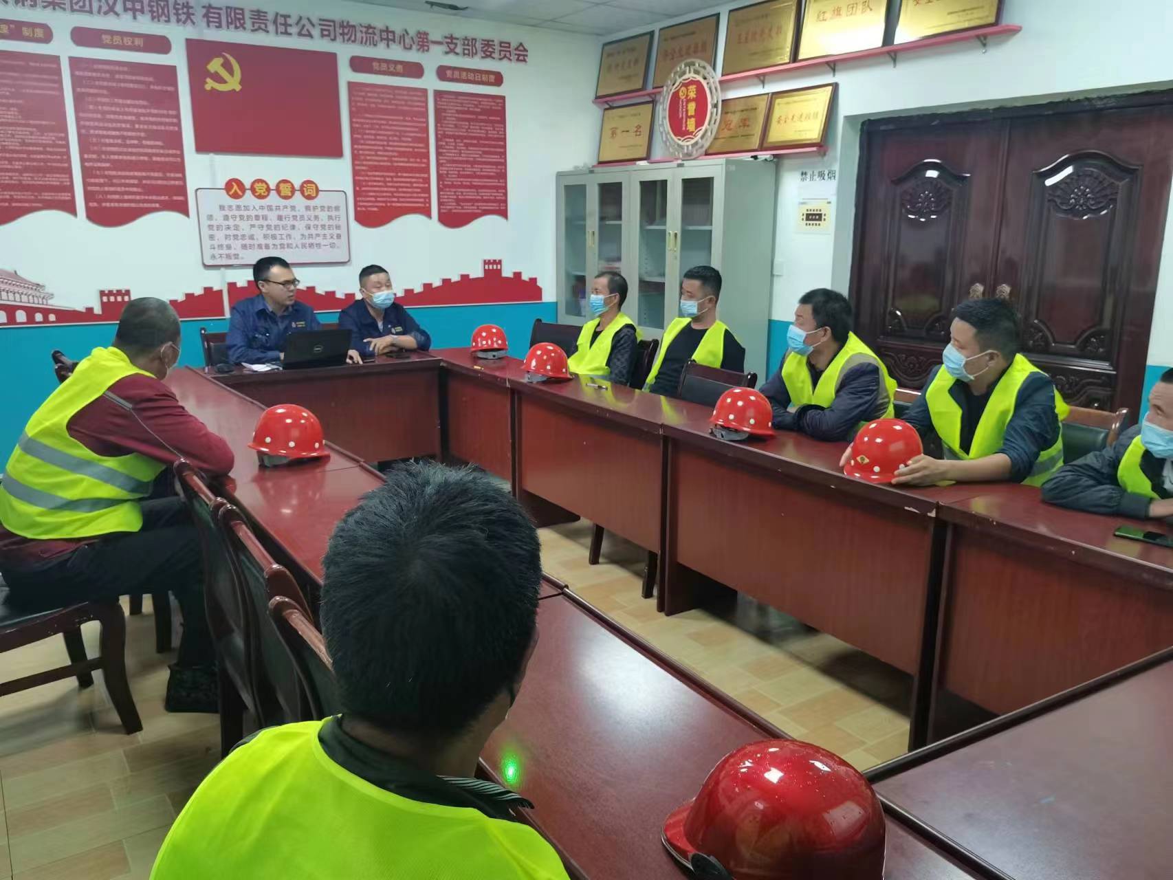 物流中心黨總支：多點(diǎn)開(kāi)花促“質(zhì)量月”活動(dòng)順行