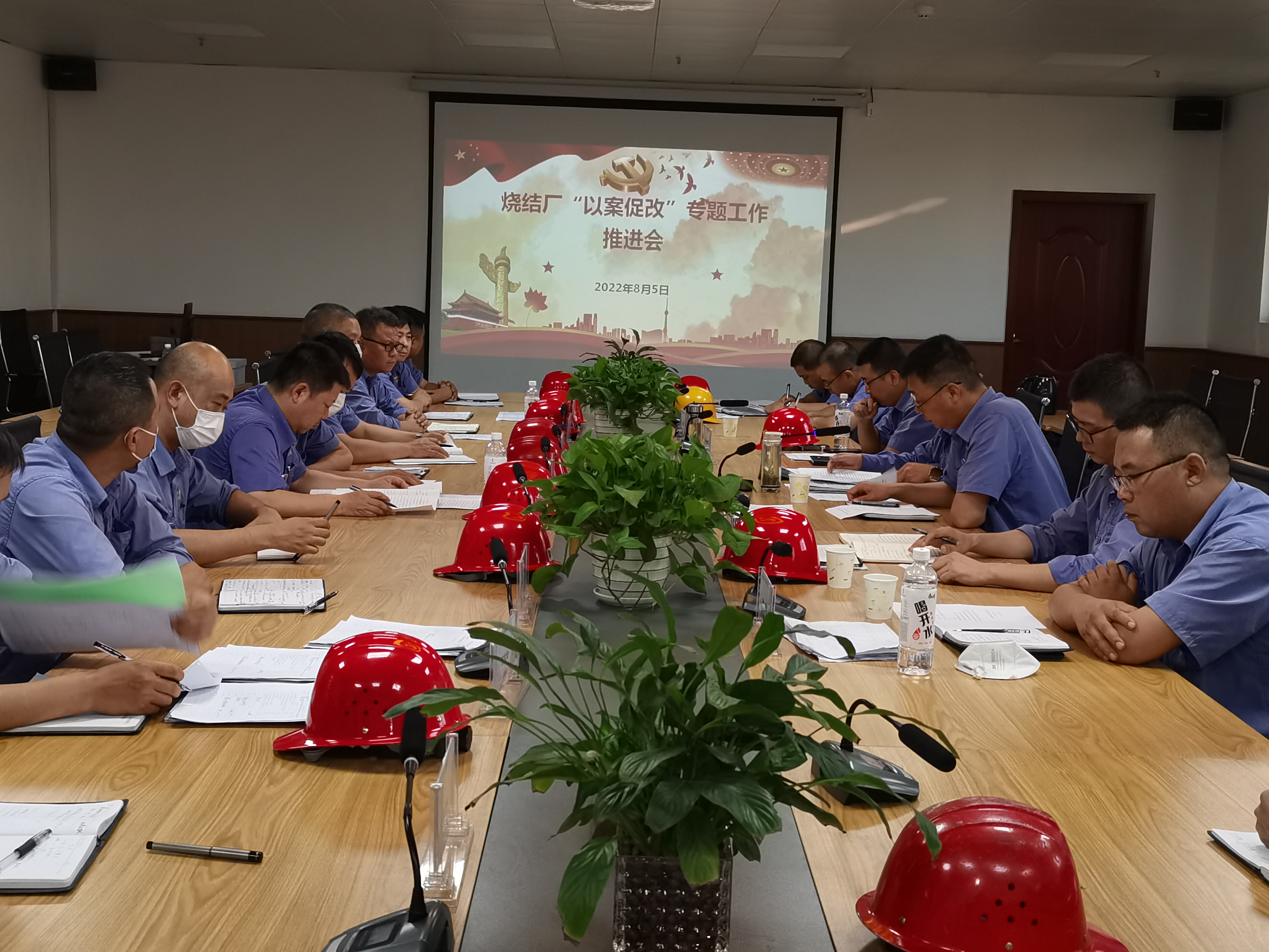 “四步詳實” 深化以案促改工作常態(tài)長效