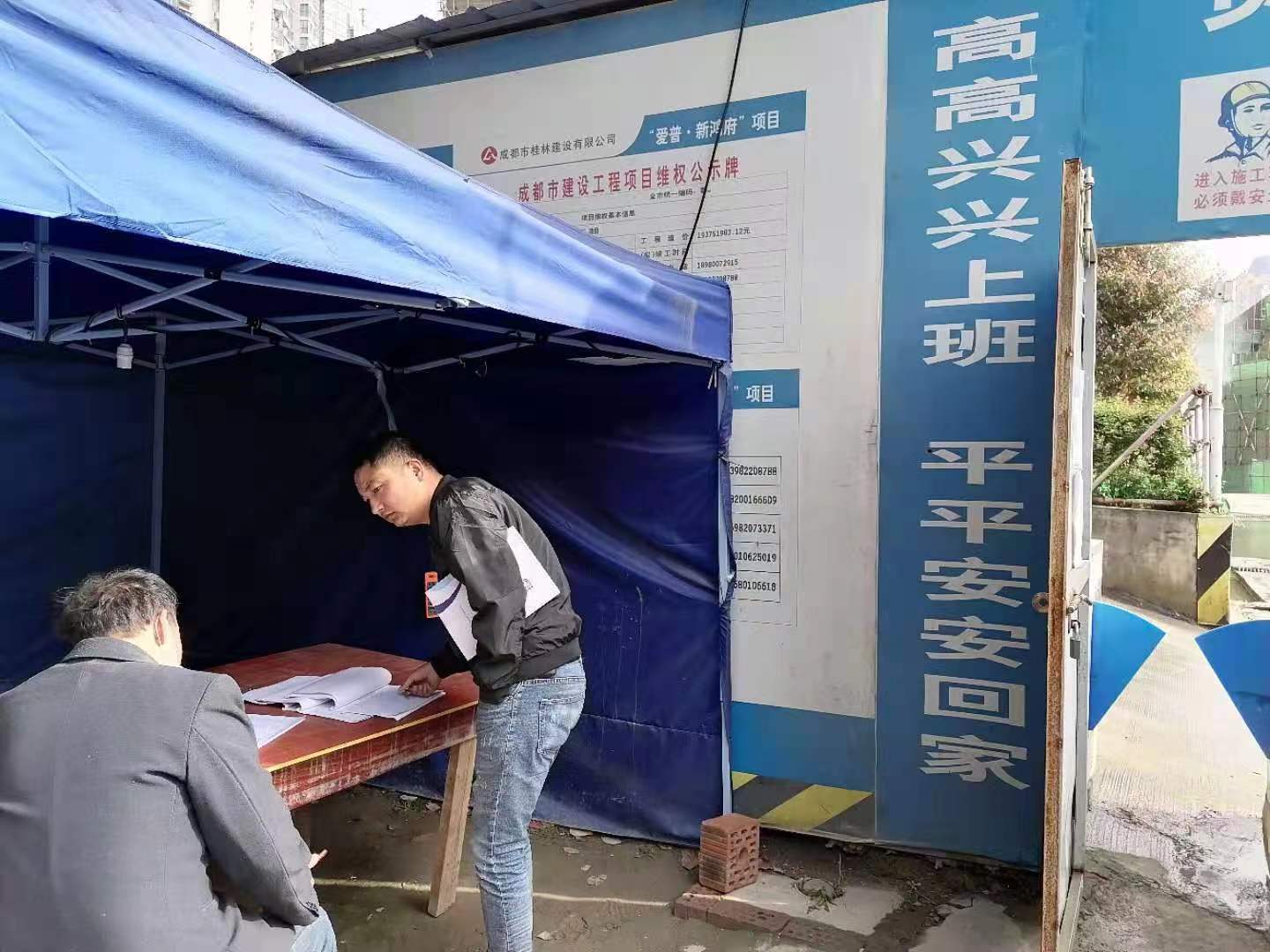 精研細琢 檢定員“風采”這邊甚好！