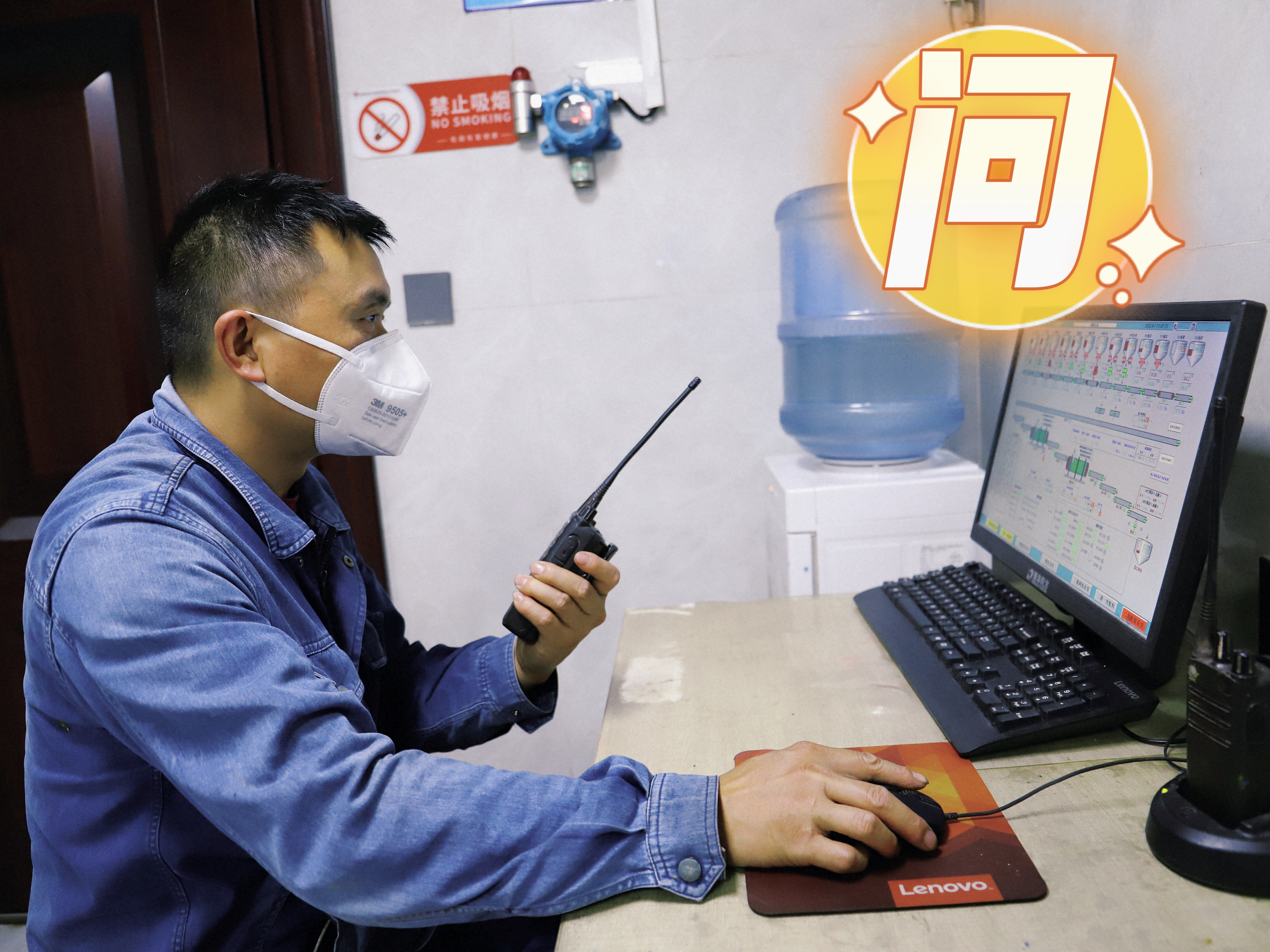 一組“動詞”看檢修