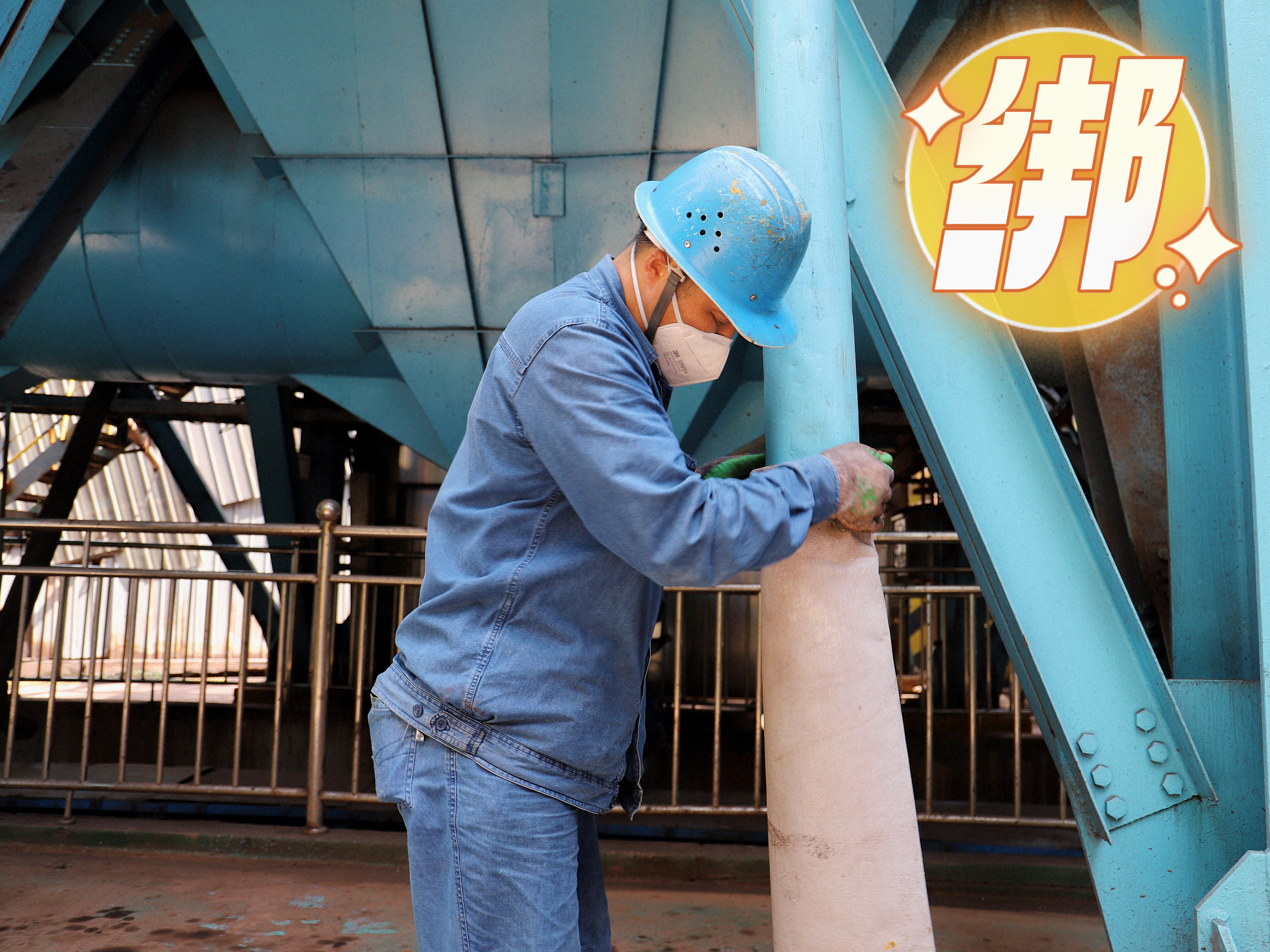 一組“動詞”看檢修