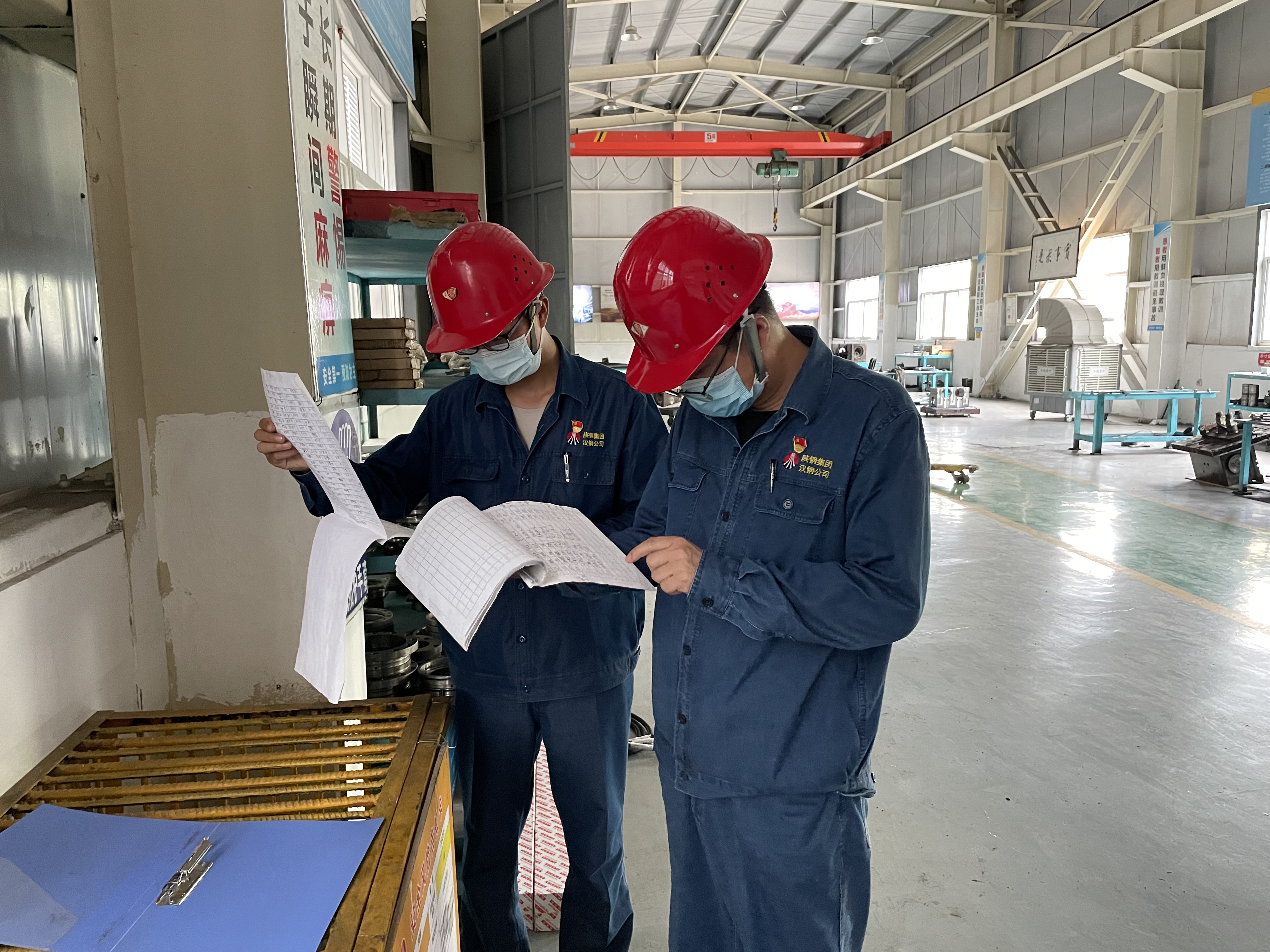 重磅出擊！軋鋼廠紀(jì)委“百日督安”再發(fā)力