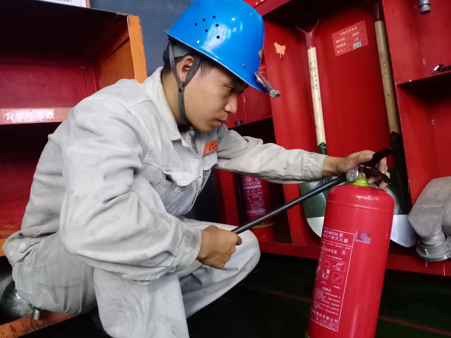 節(jié)日我在崗——心中有明月，處處是團(tuán)圓