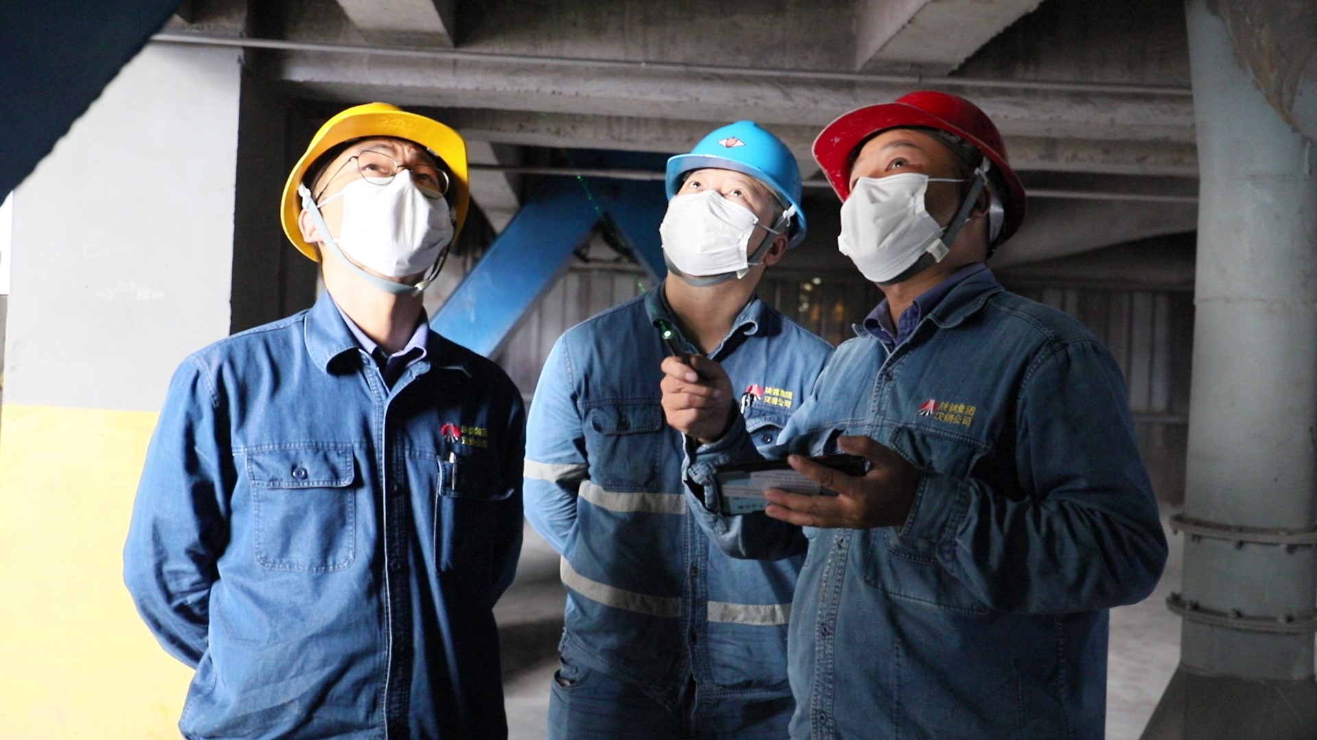 從一通電話開始……