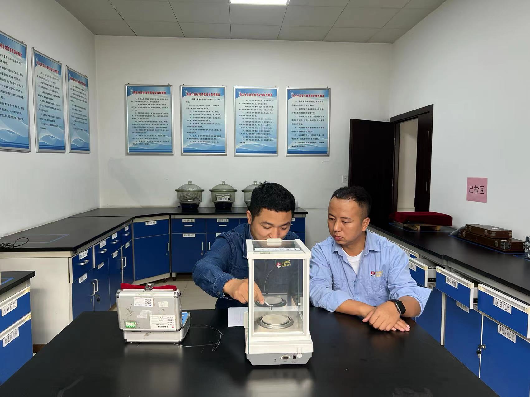 “廉、法、能”齊用力，鍛造作風(fēng)過硬測量設(shè)備隊伍