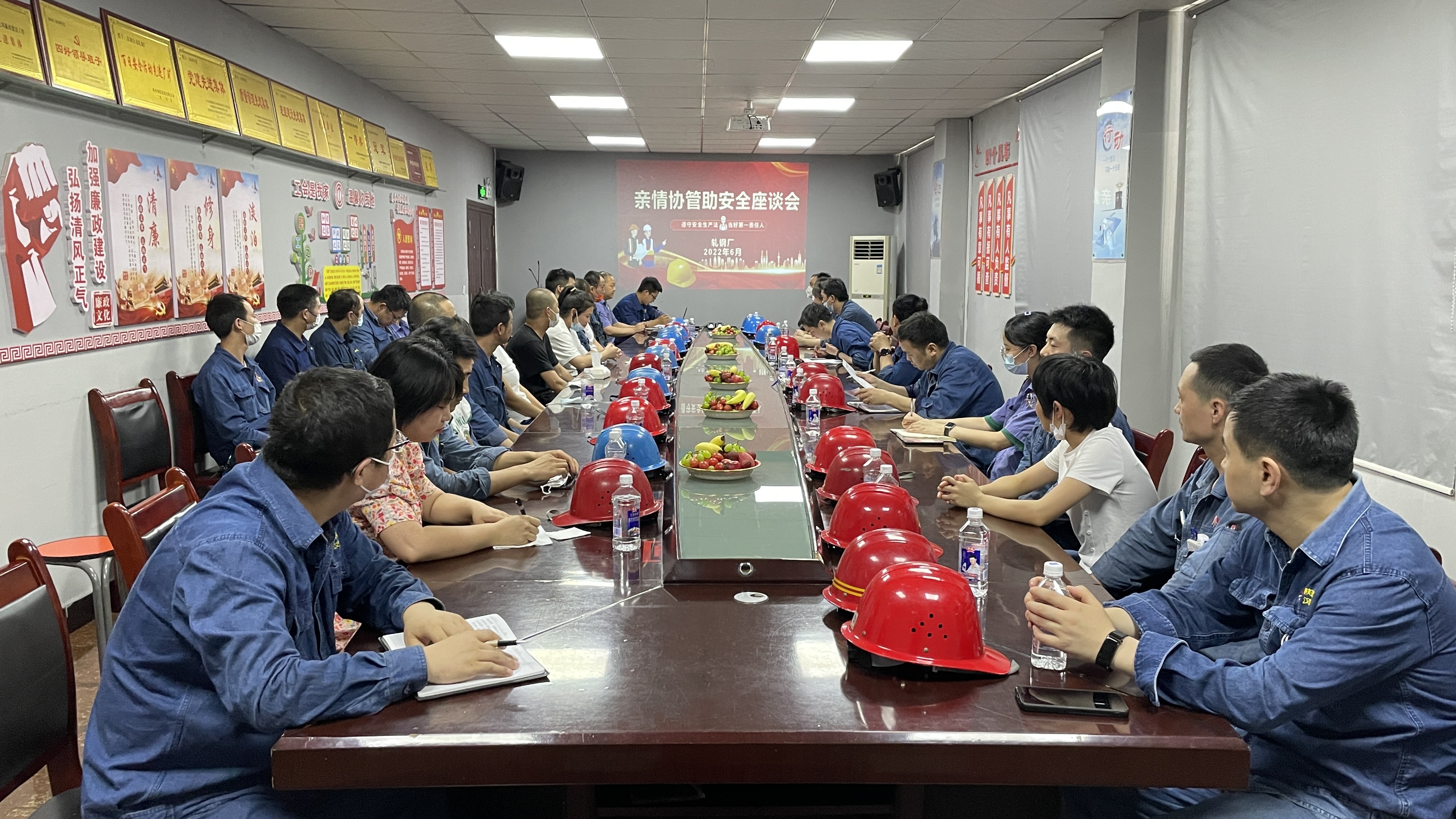 持續(xù)賦能！讓“黨建紅”融入“禹龍藍(lán)”