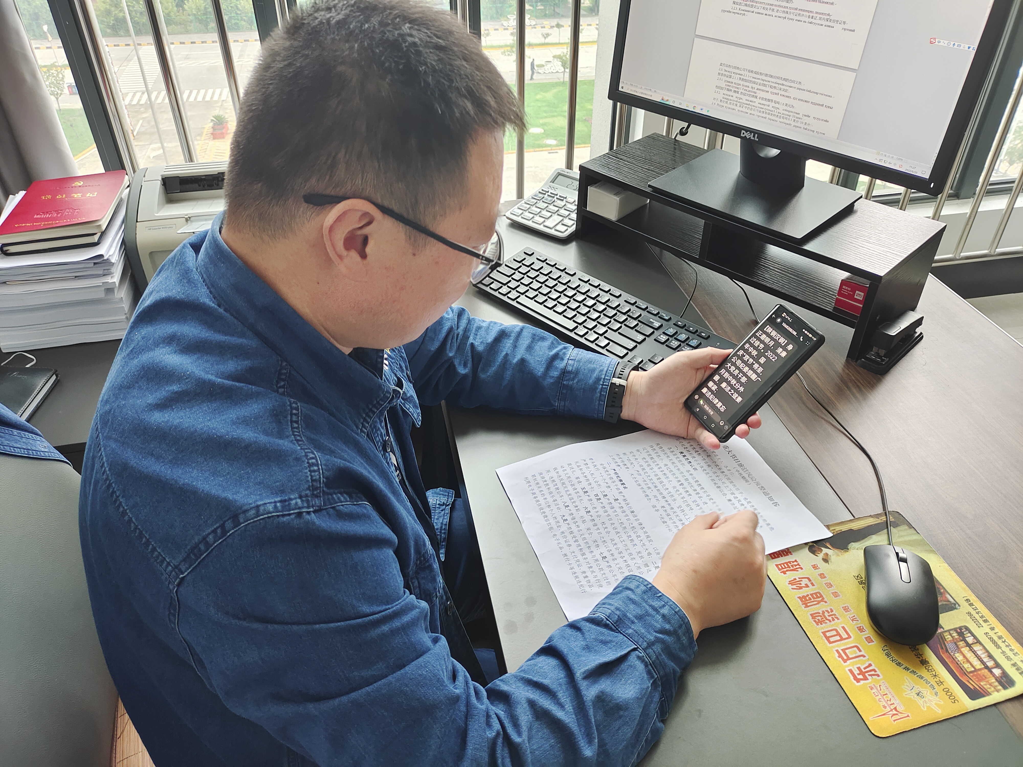 公司紀(jì)委加強(qiáng)“三不”體制機(jī)制建設(shè) 營(yíng)造廉潔過(guò)節(jié)氛圍