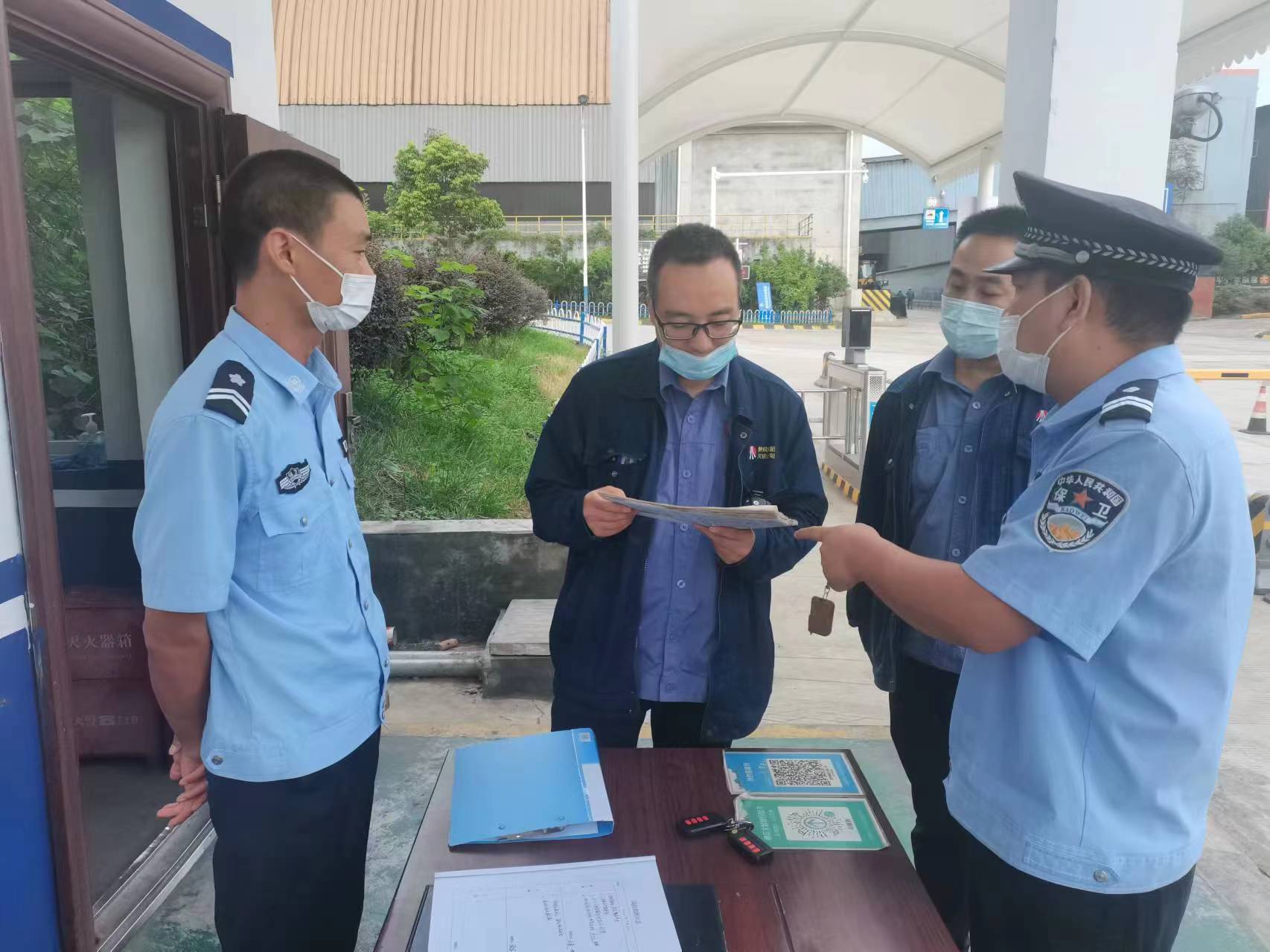 公司紀(jì)委加強(qiáng)“三不”體制機(jī)制建設(shè) 營(yíng)造廉潔過(guò)節(jié)氛圍