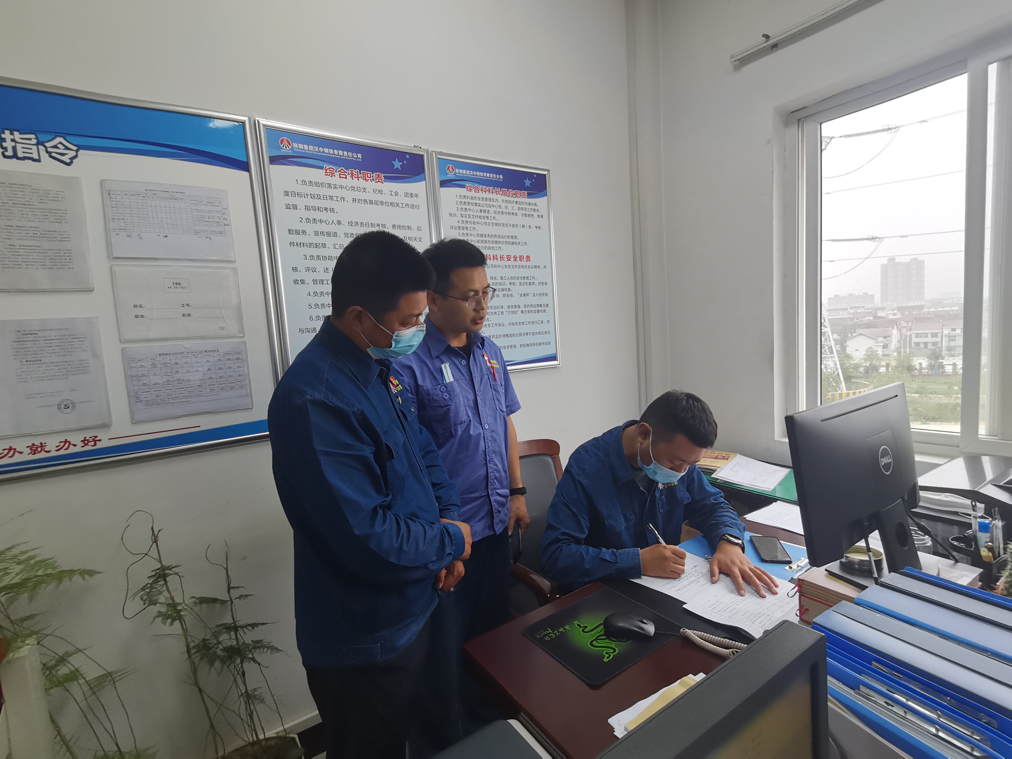 公司紀(jì)委加強(qiáng)“三不”體制機(jī)制建設(shè) 營(yíng)造廉潔過(guò)節(jié)氛圍