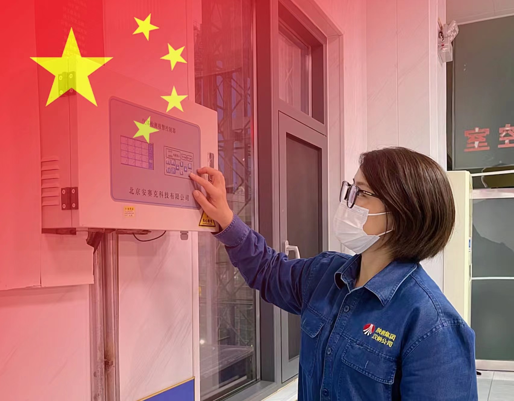 看到這抹“中國紅”，我們想說