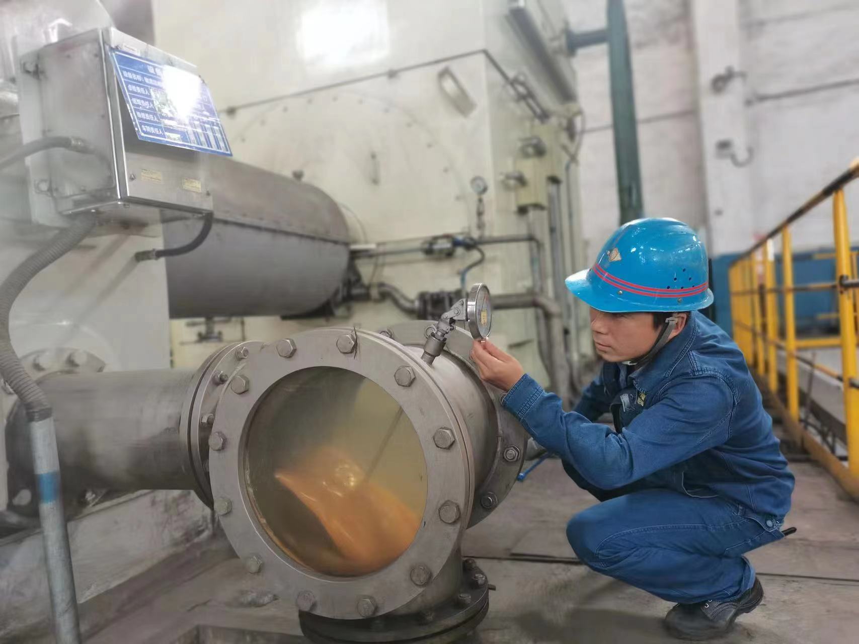 守護(hù)綠色鋼城，他們使命在肩