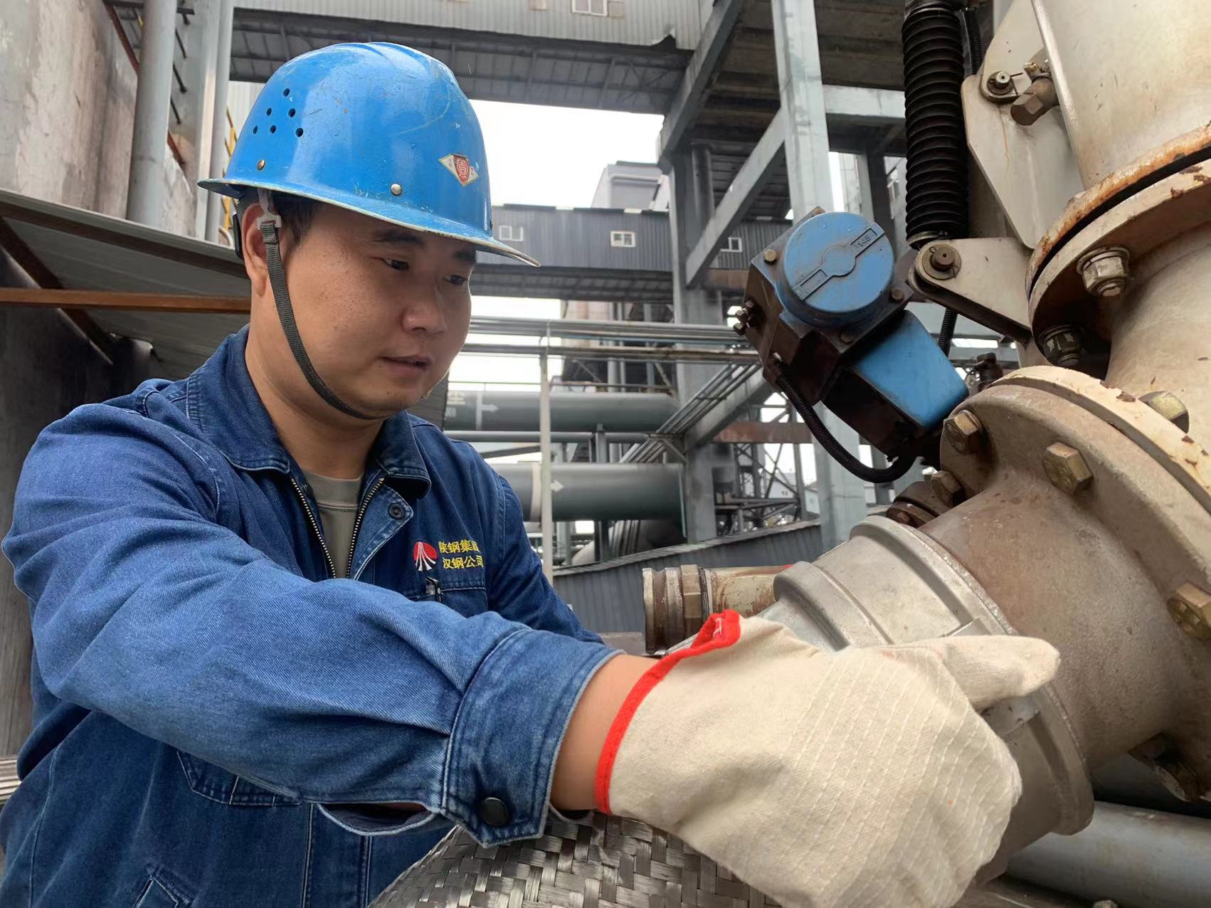 守護(hù)綠色鋼城，他們使命在肩