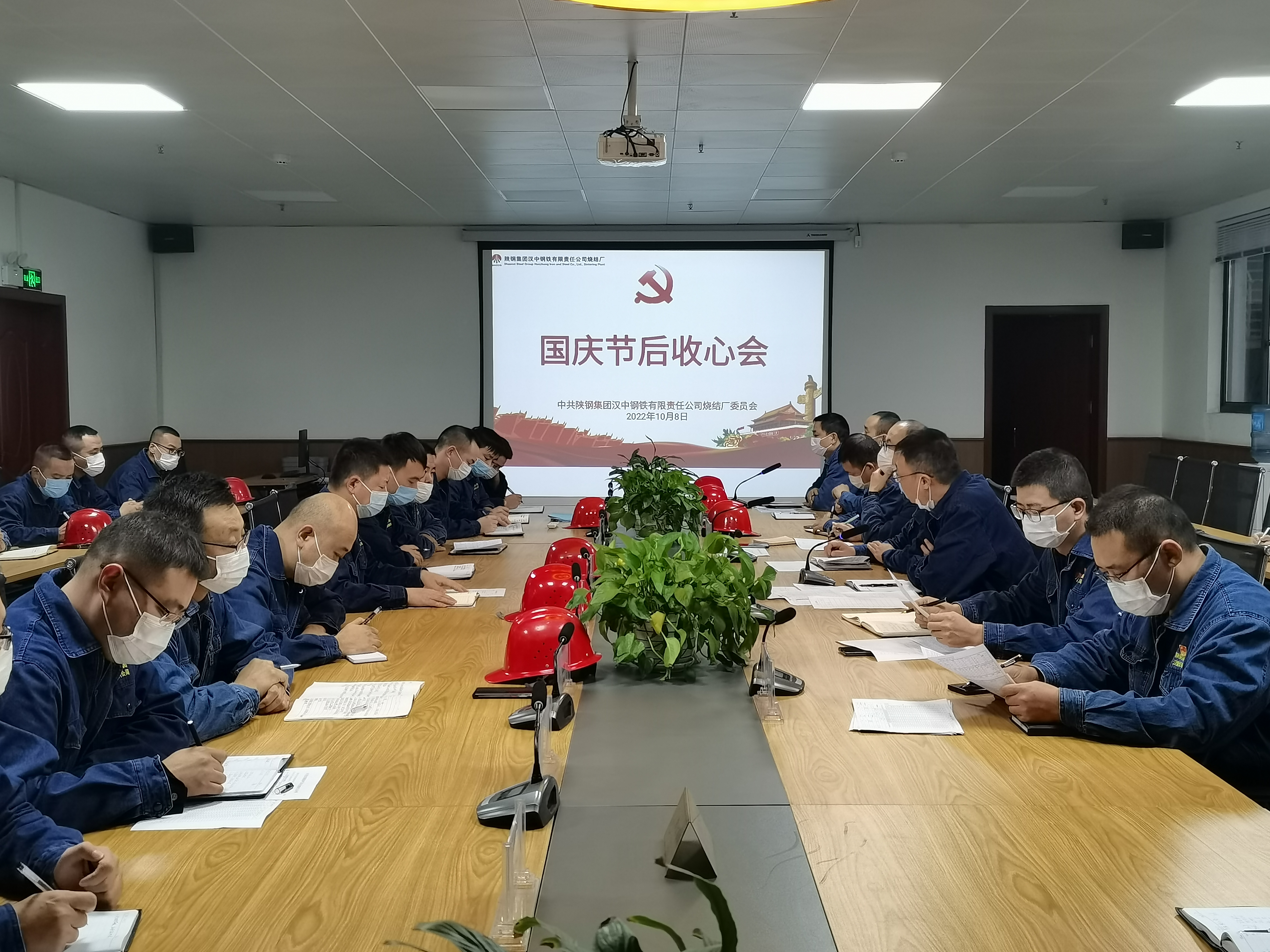 緊盯節(jié)點抓作風，持續(xù)監(jiān)督不放松